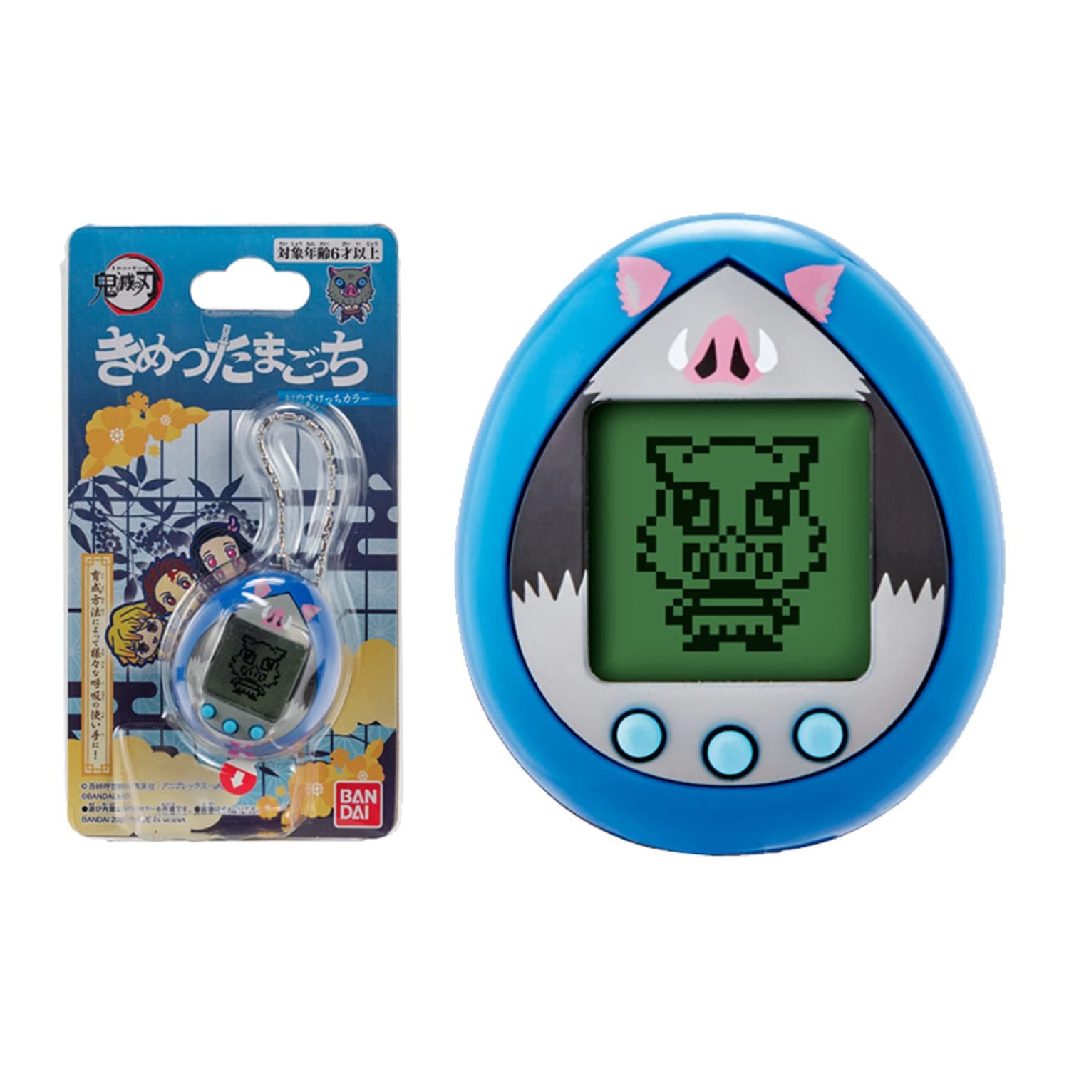 Demon Slayer Tamagotchi Inosuke