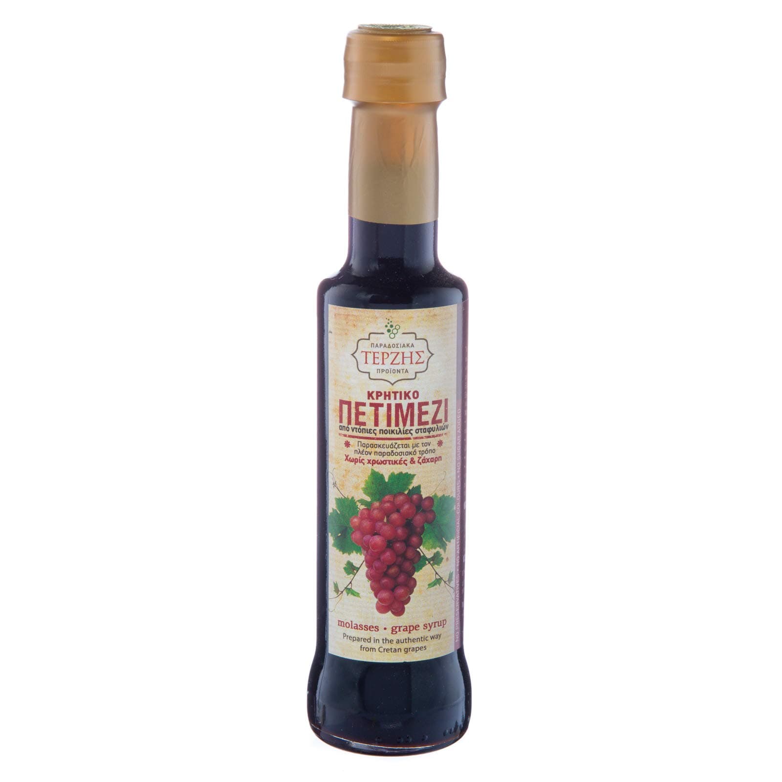 Terzis Grape Molasses Greek (Petimezi), 280gr