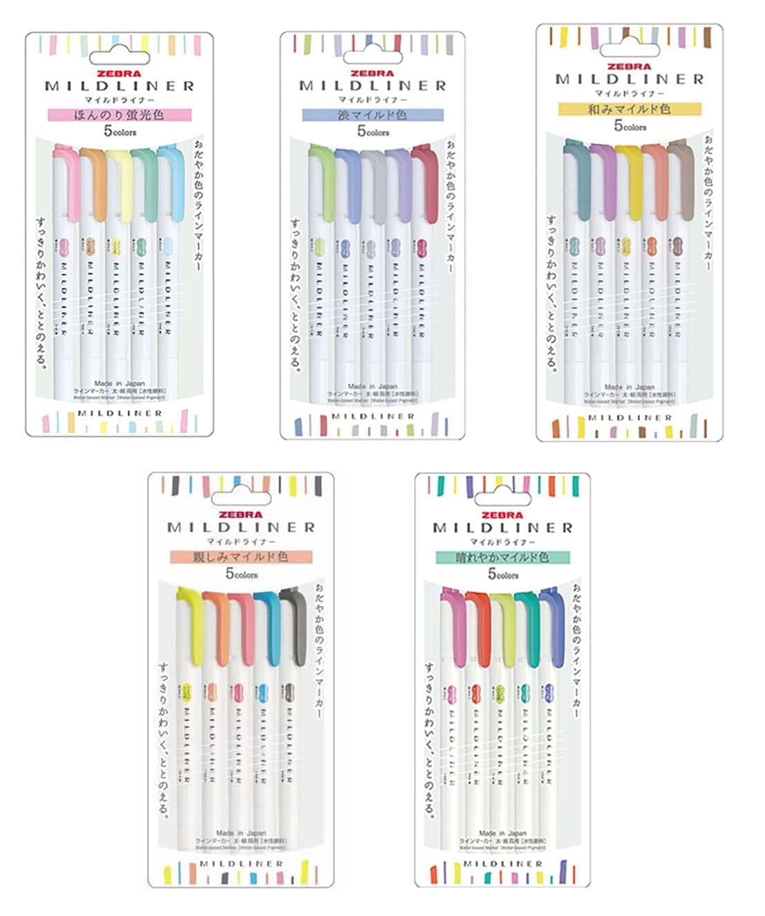 Zebra Mildliner Complete Set – 25 Vibrant Colors | Double-Ended Highlighters for School, College, Office & Creative Use (WKT7 Series)