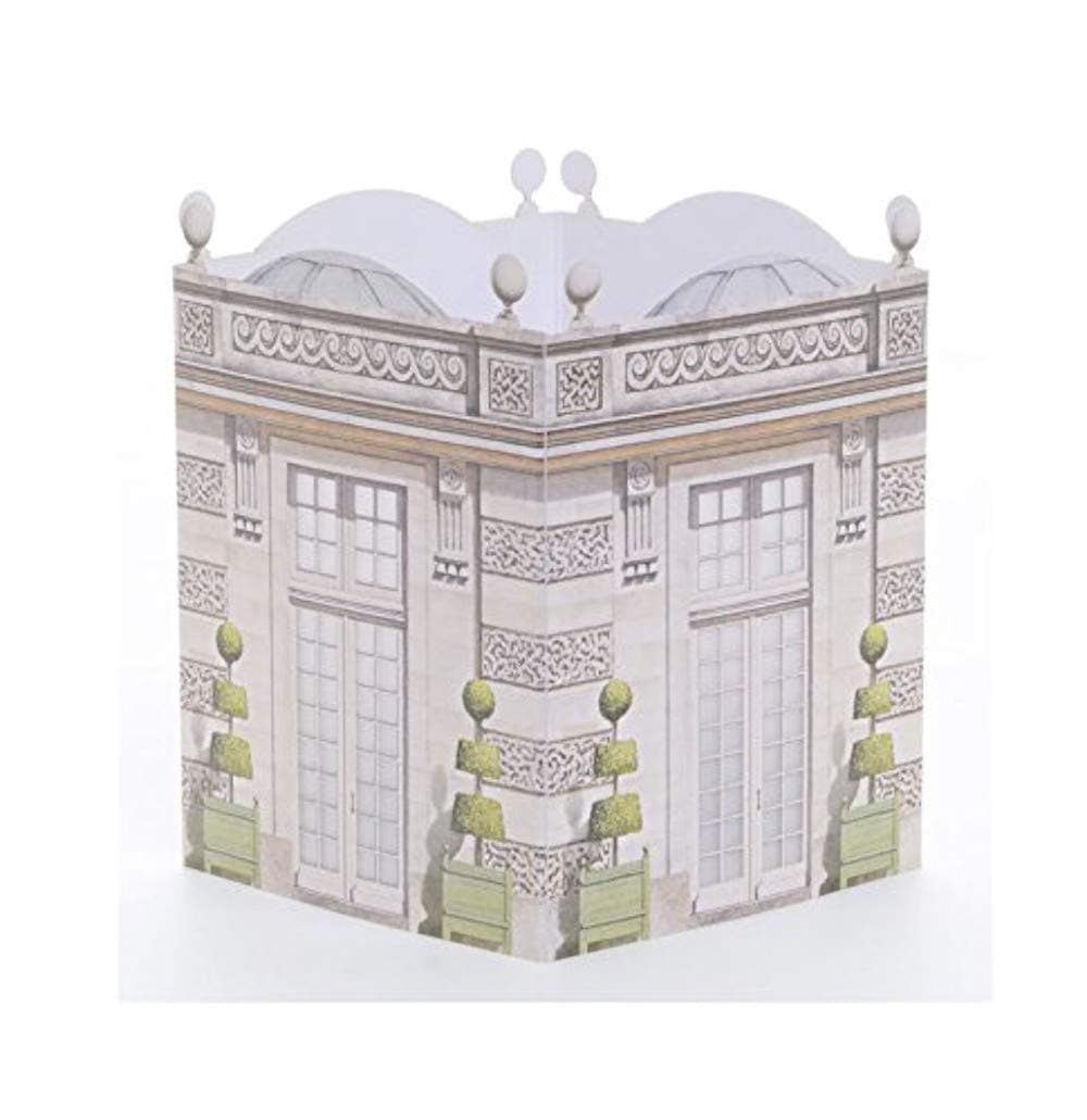 Architectural Watercolors Table Lantern, Le Pavilion, 6" x 8" (01108)