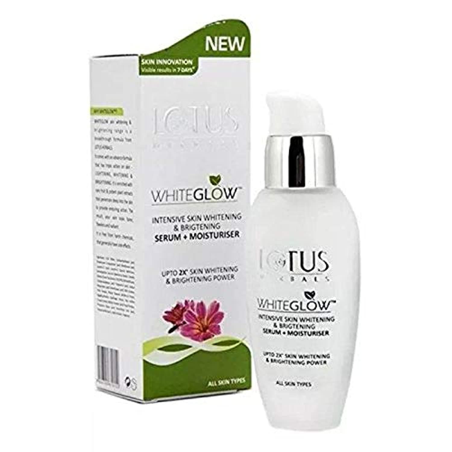 Herbals White Glow Intensive Skin Serum+ Moisturizer- 30ml