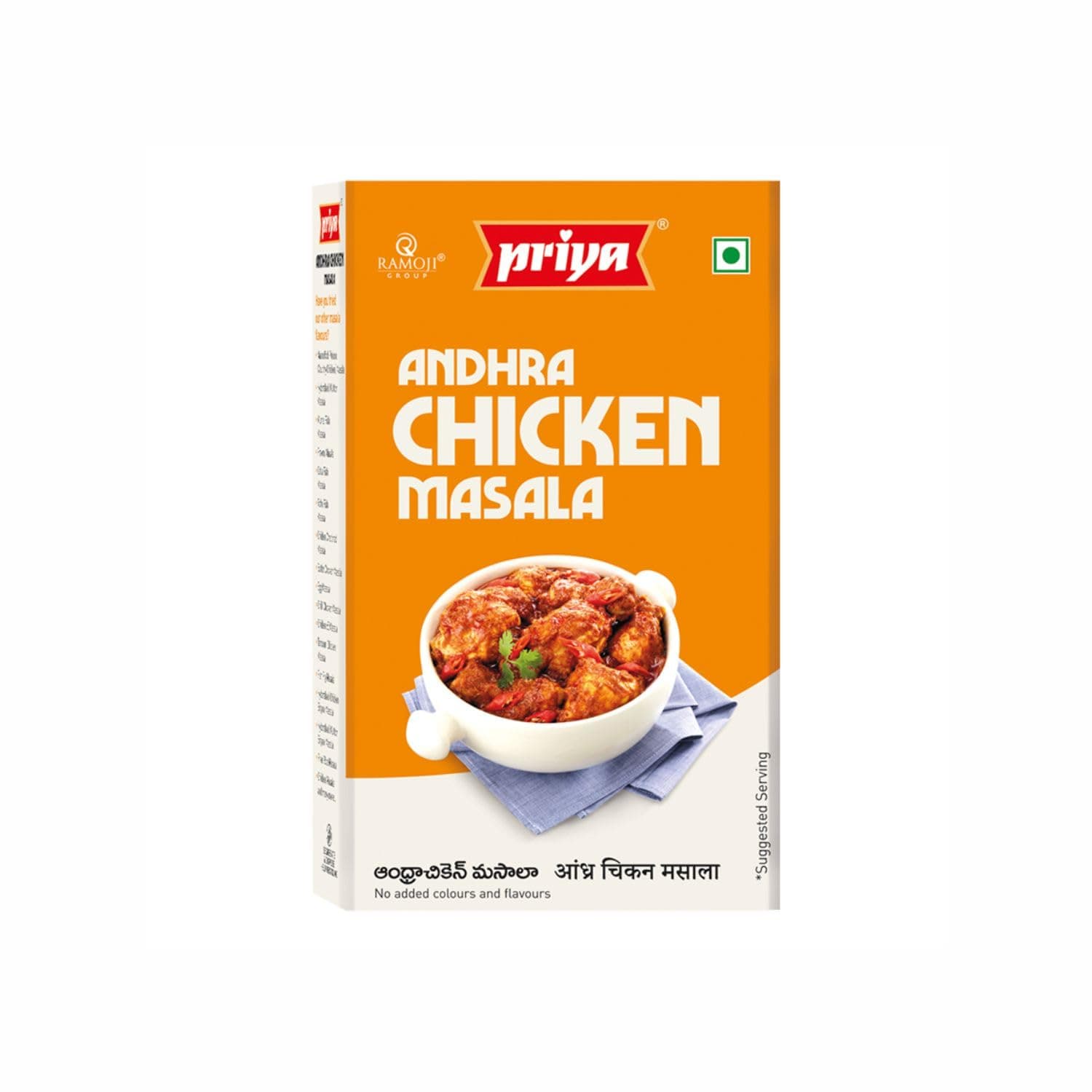 Andhra Chicken Curry Masala Total 300gm I 50g Each (Pack of 6) -I Authentic, Aromatic, Flavourful Spice Mix - Easy to Cook