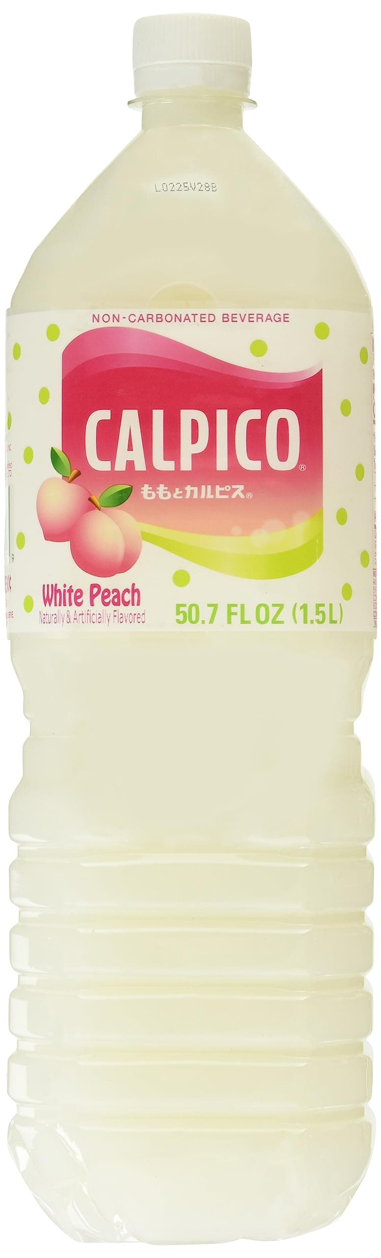 Soft Drink White Peach, 50.7 fz