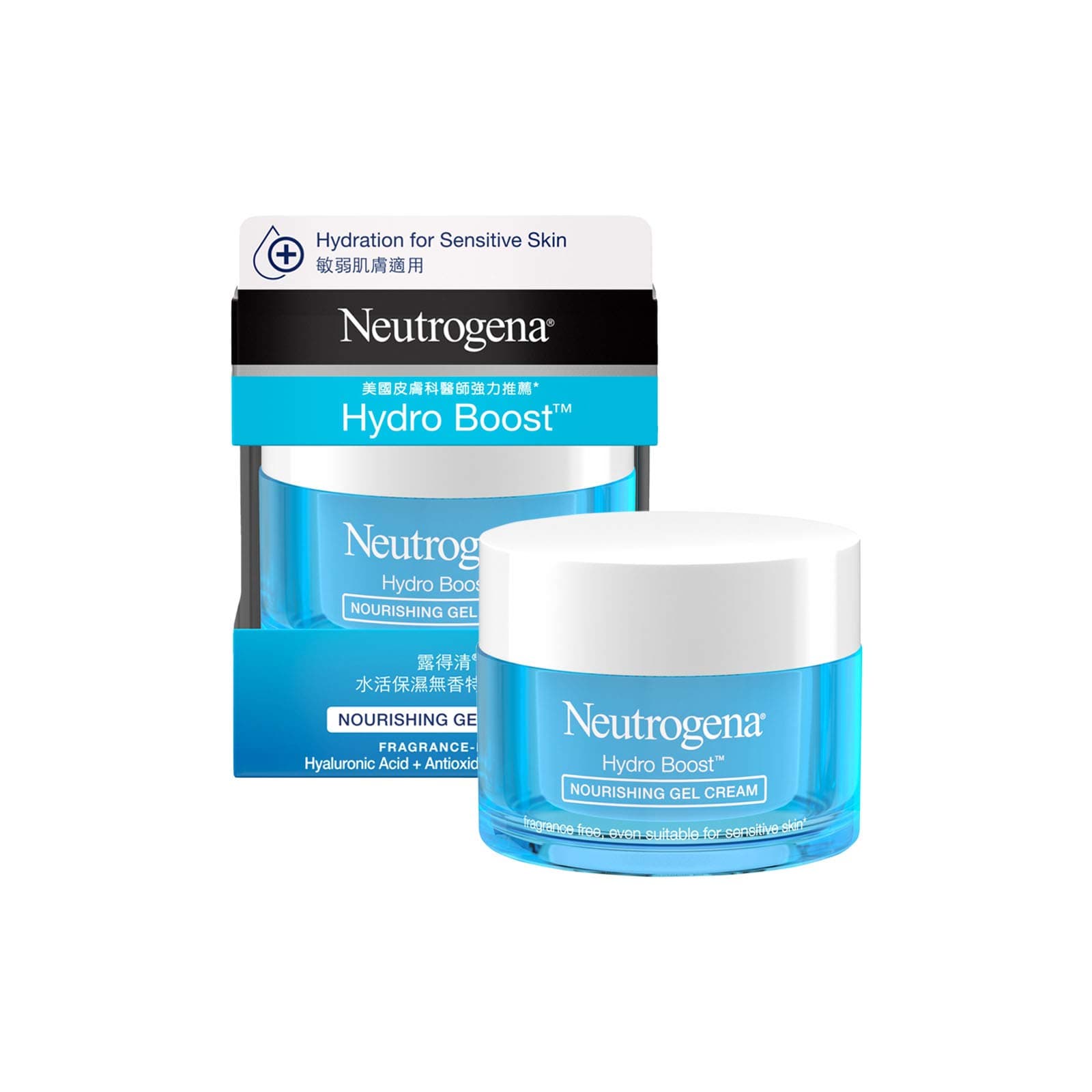 Neutrogena Hydro Boost Nourishing Gel Cream