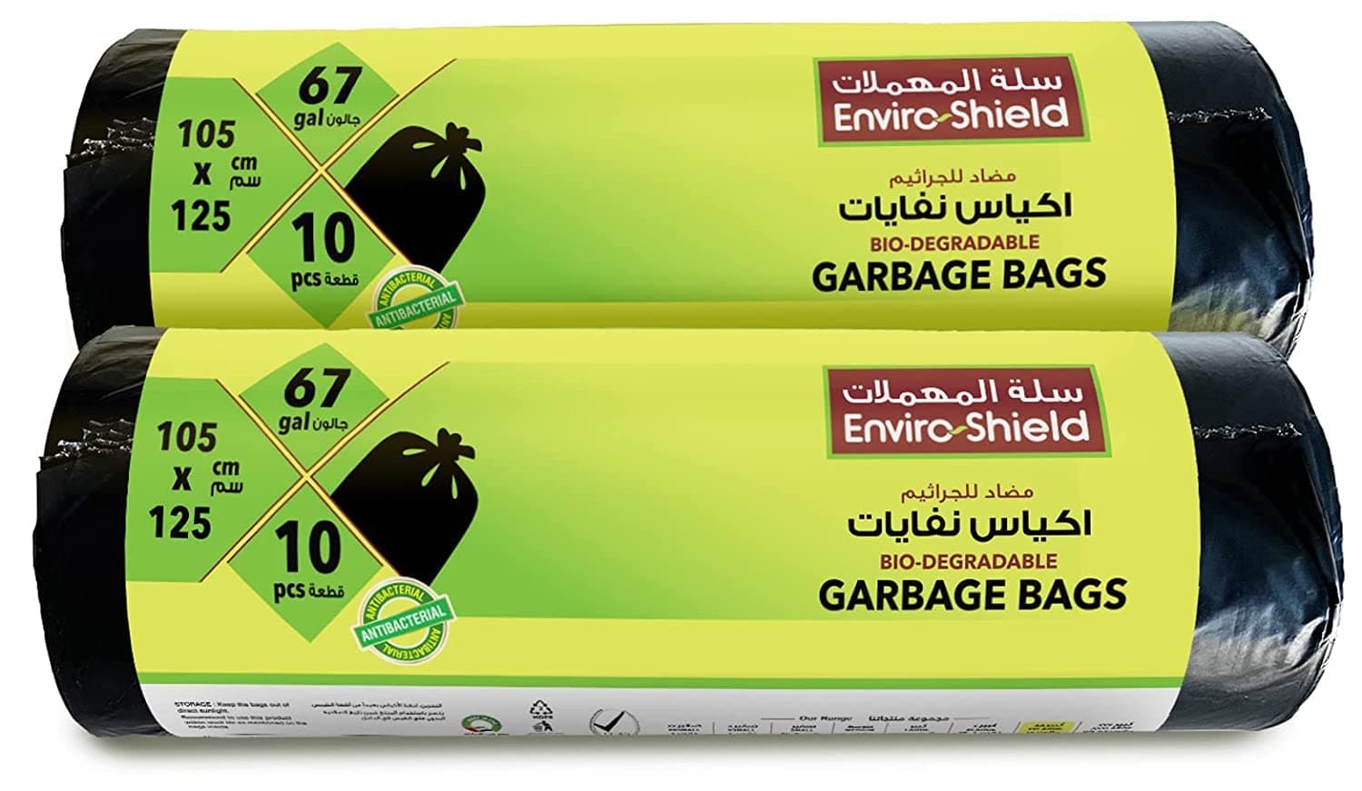 Enviro shield Biodegradable & Antibacterial 67 Gallon 10 Garbage Bags x 2 Rolls Value Pack Multicolour