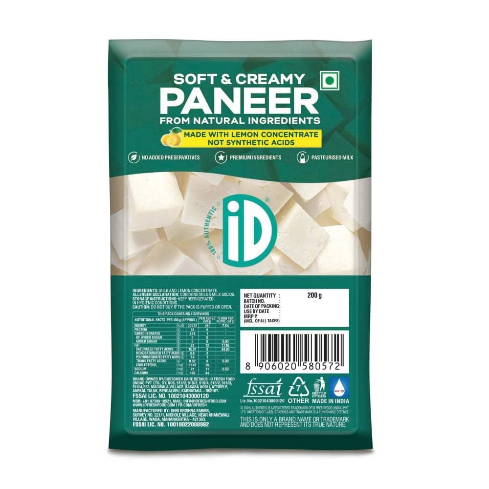 Id Soft and Creamy Paneer, 200 g