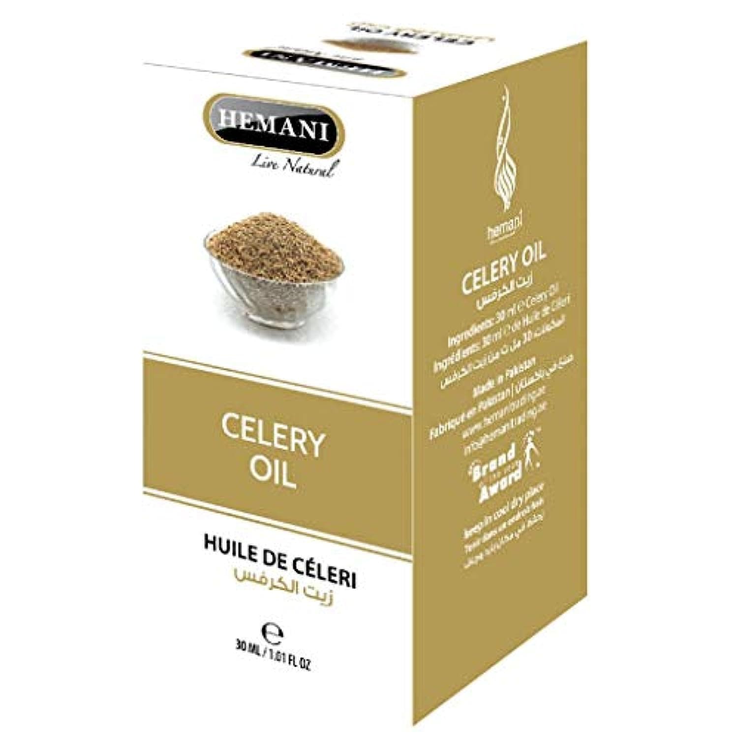 Hemani Celery Oil, 30 ml, 100% Natural Heals Skin Problems, Guards Against Inflammation & Pain, Help to flush toxins and cleanses the system
