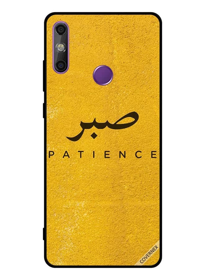 Protective Case Cover For Huawei Enjoy 20E Sabar Patience