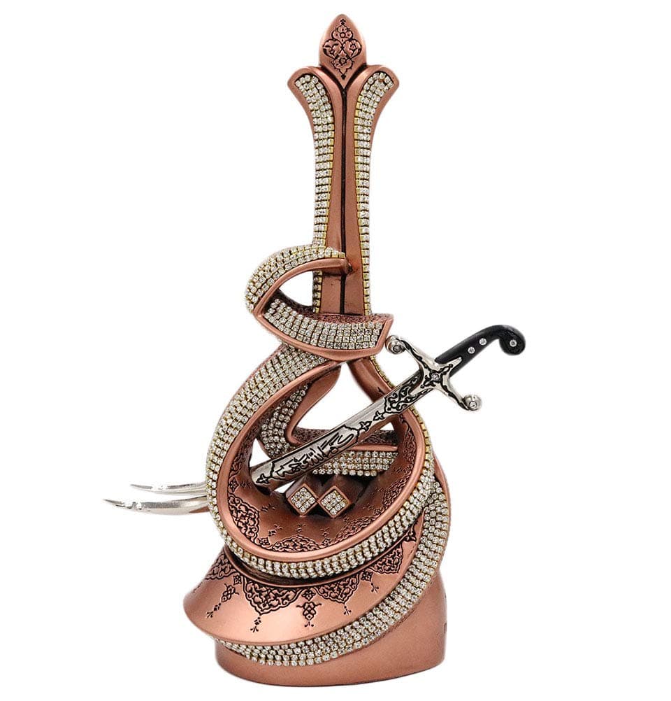 Islamic Home Decoration Table Decor Bookend Muslim Gift Item Eid Ramadan Sculpture Showpiece Hazrat Ali's Sword (Copper)