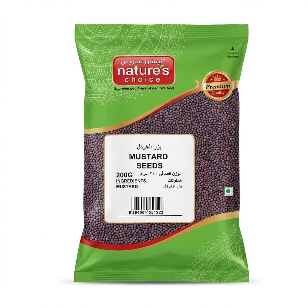 Natures Choice Mustard Seeds 200g