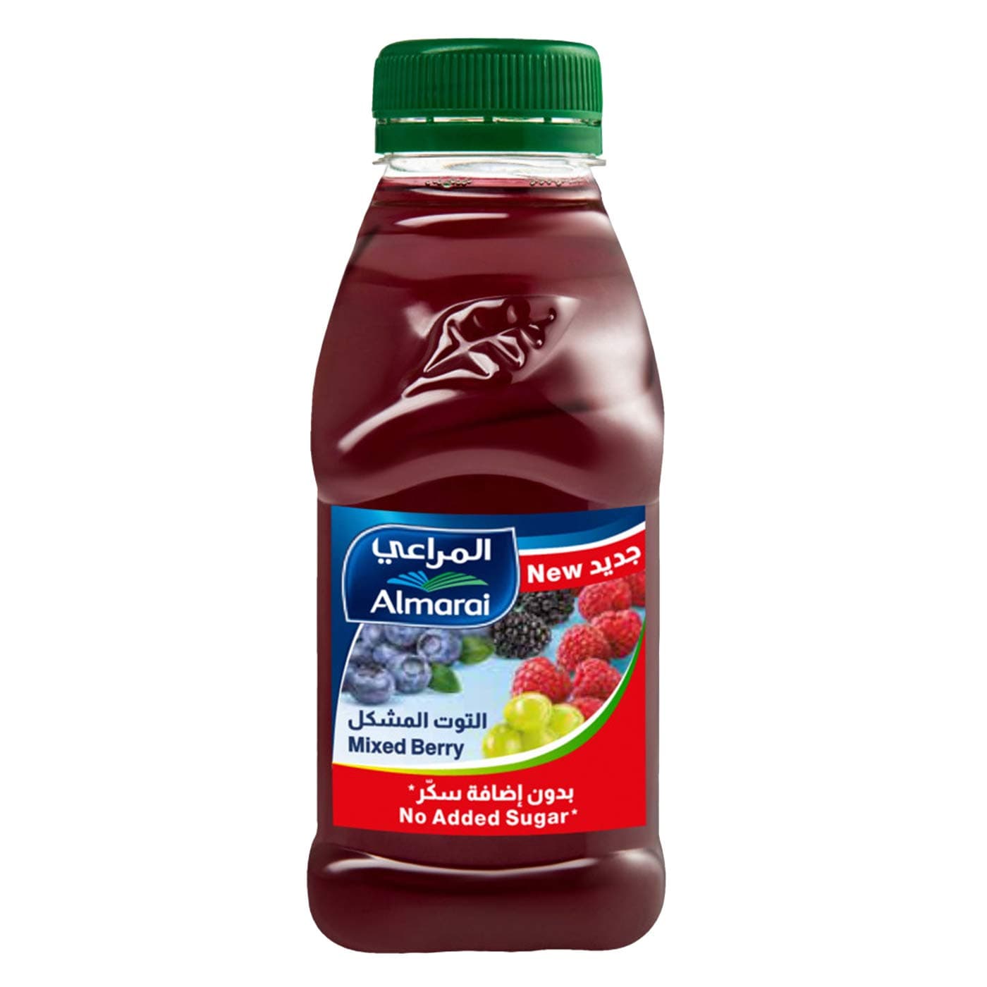 NSA Fresh Mixed Berry Juice Saudi Arabia, 200 ml