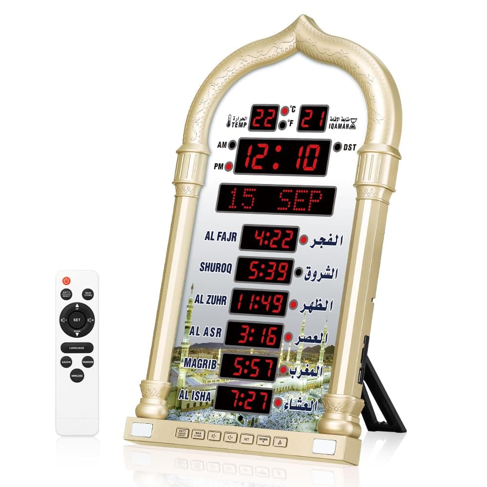 ACHAS Azan Clock, Prayer Alarm Clock, Islamic Read Home/Office/Mosque Digital Athan Wall Clock-Ramadan Eid Gifts(Gold)