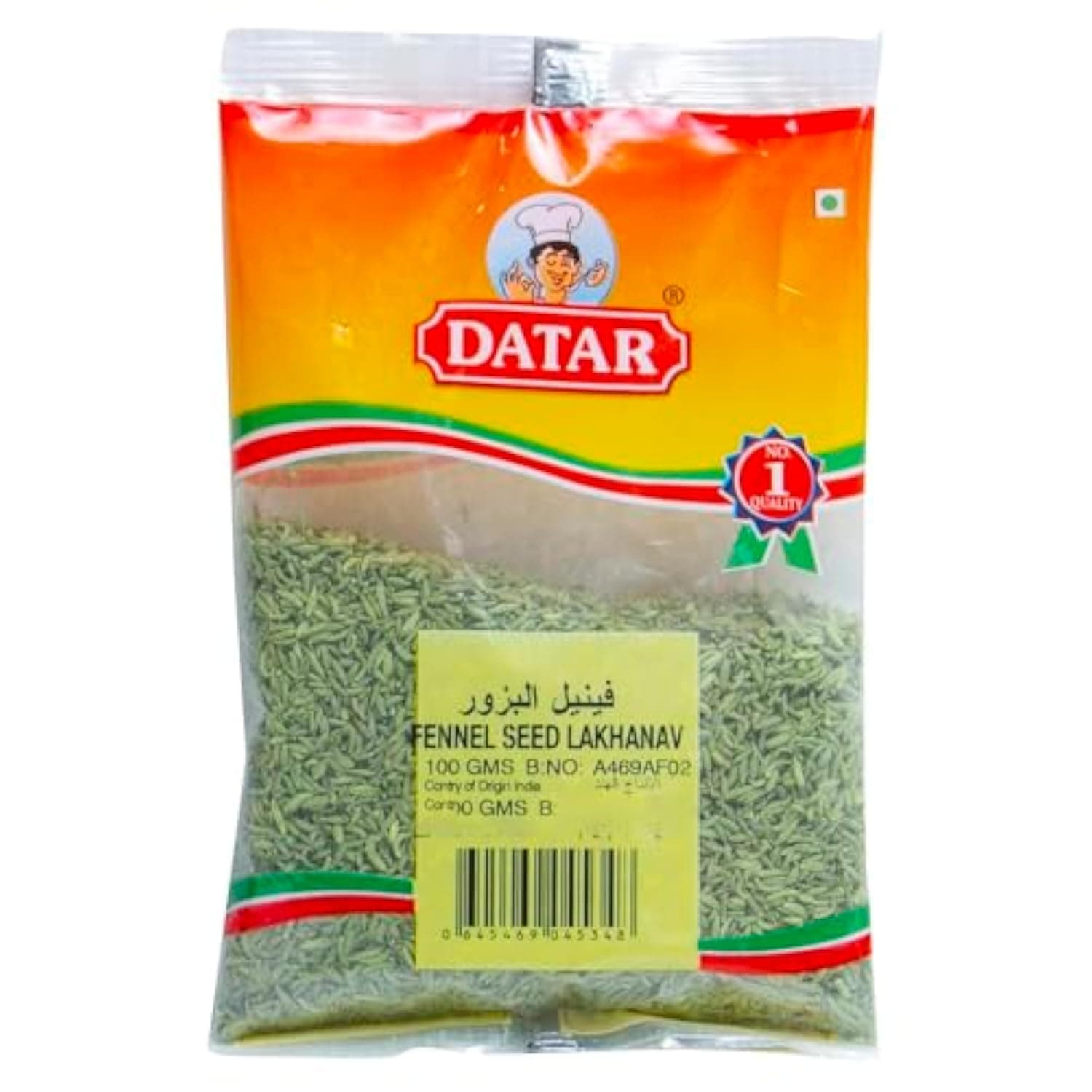 Datar Lucknow Fennel Seed 100g