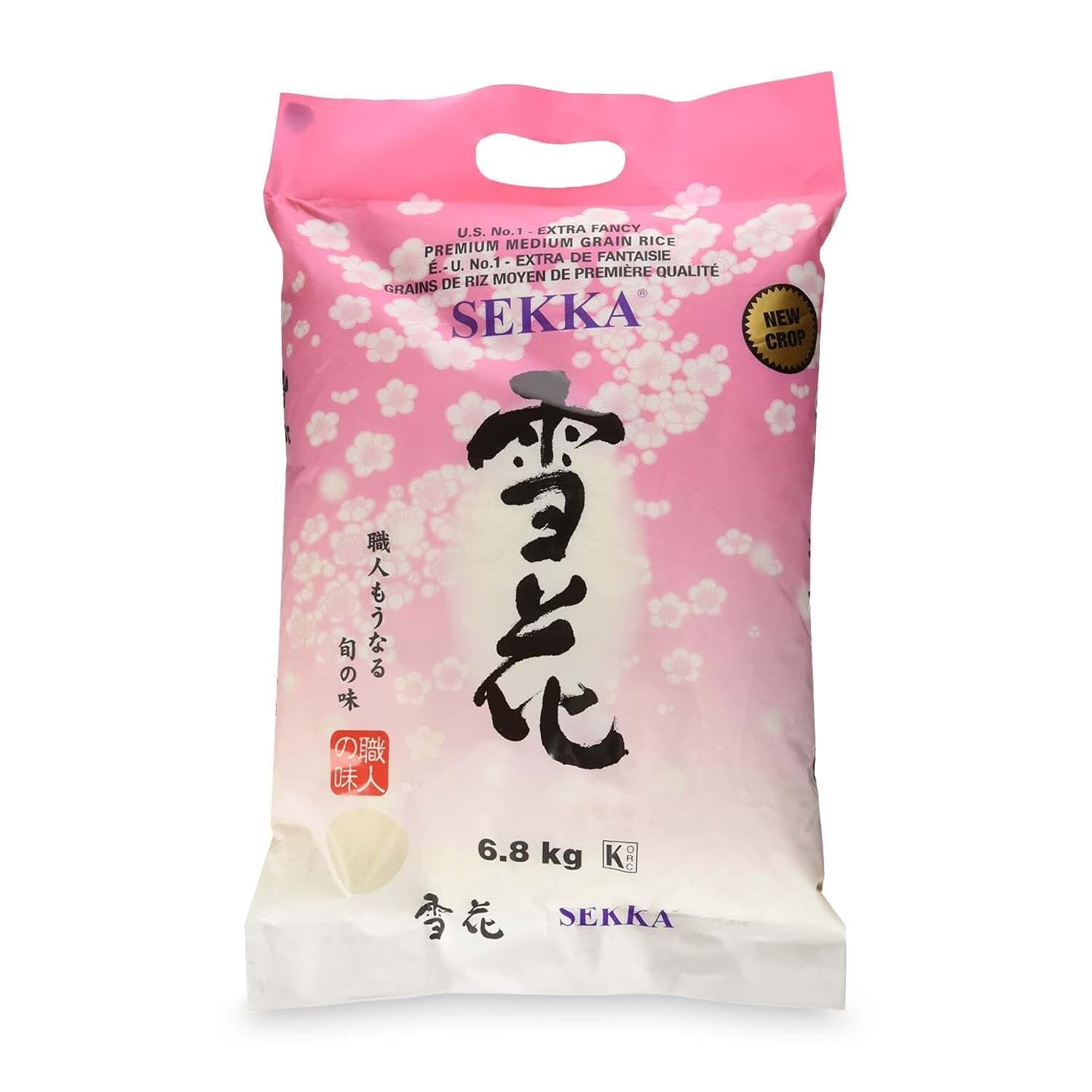 Extra Fancy Medium Grain white Rice - Japanese Premium quality uncooked Rice | Milled Rice, Sweet and Chewy | Low Fat, Perfect for Authentic Asian Cuisine, 15 lb -(Pack of 1)