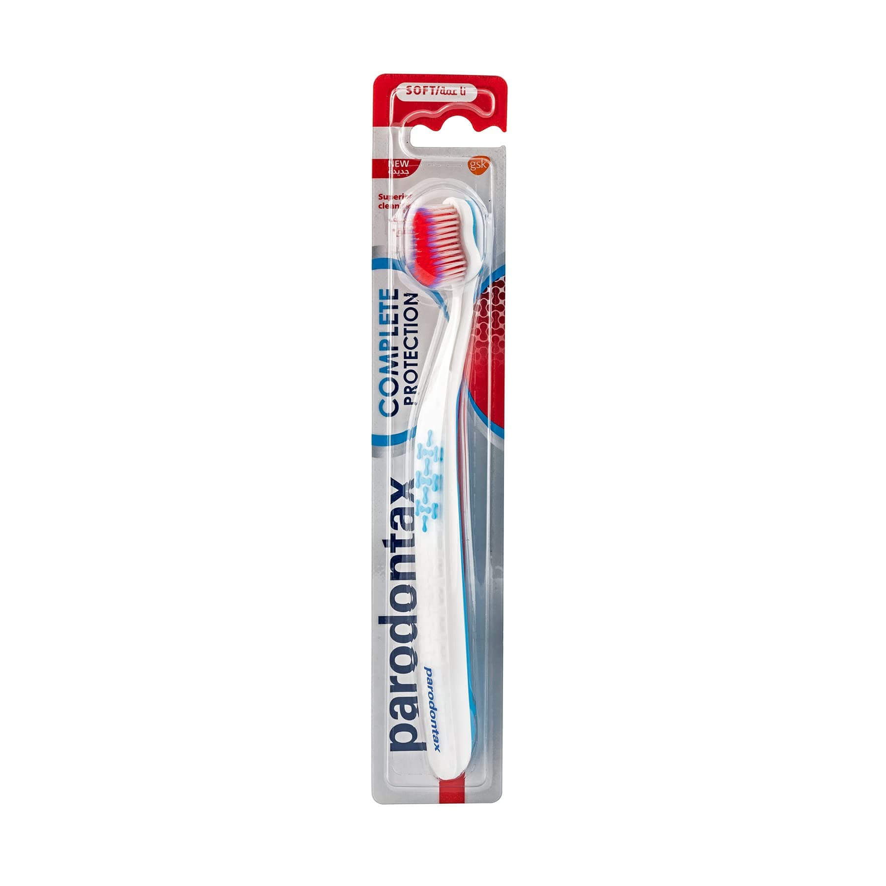 Toothbrush For Bleeding Gums, Complete Protection Brush With Soft Bristles