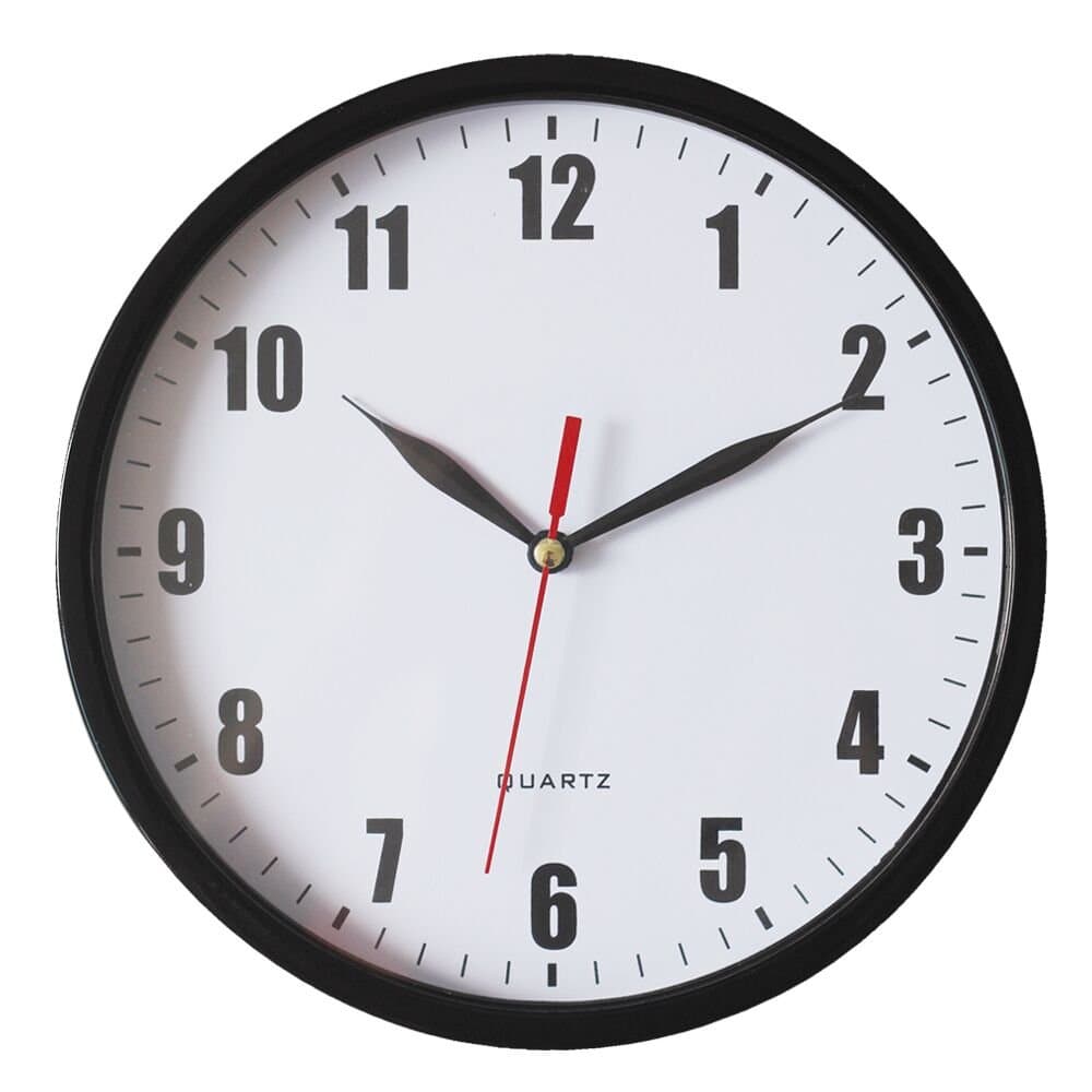 SAC SMARTEN ARTS 8" Silent Quartz Wall Clock Non-Ticking Digital Clock