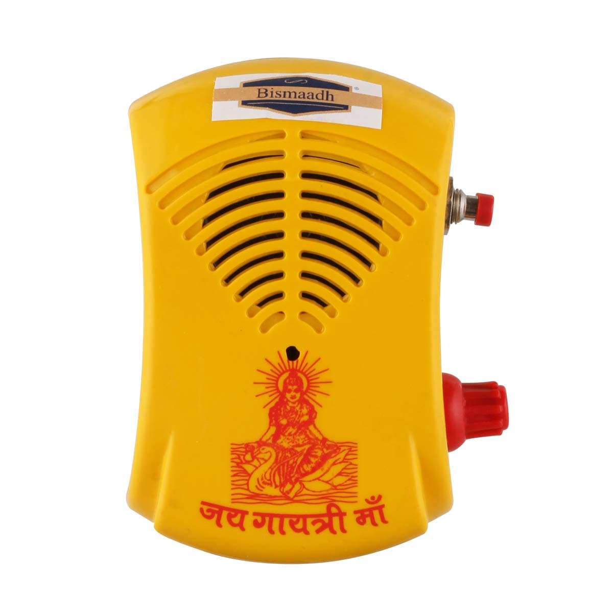 BISMAADH 10 in 1 Hindu Religious Mini Mantra Machine Box