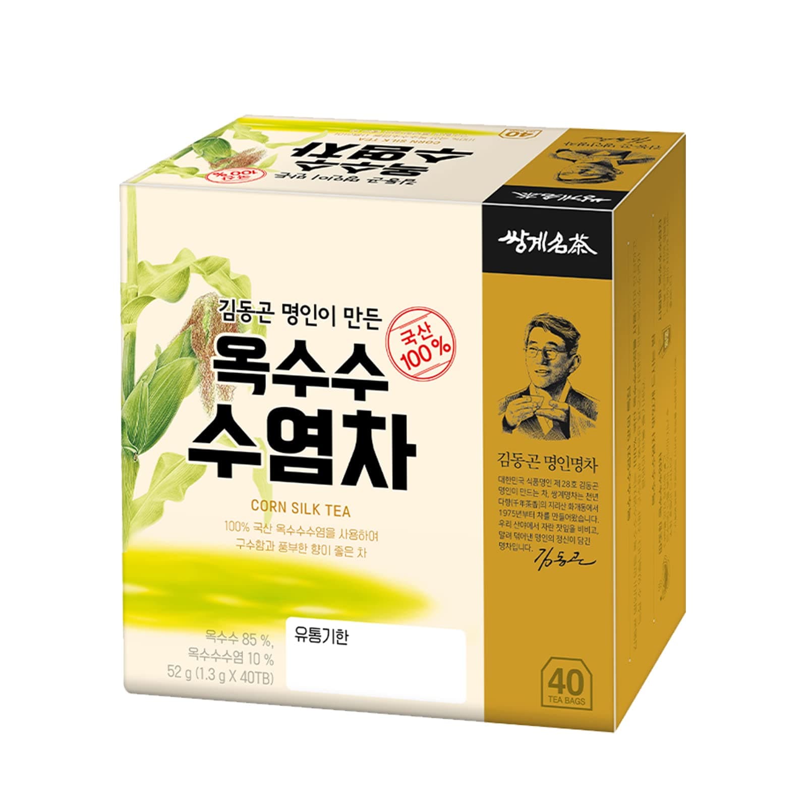 Ssanggye Tea Corn Silk Tea 1.3g X 40 Tea Bags
