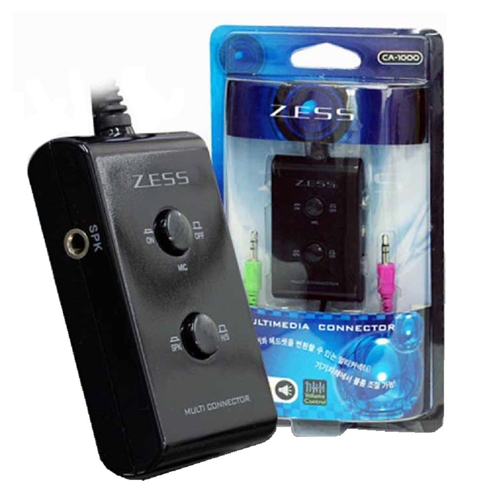 3.5mm Stereo 2 Port Manual Selector Switch BOX Headset Desktop Speaker Mike