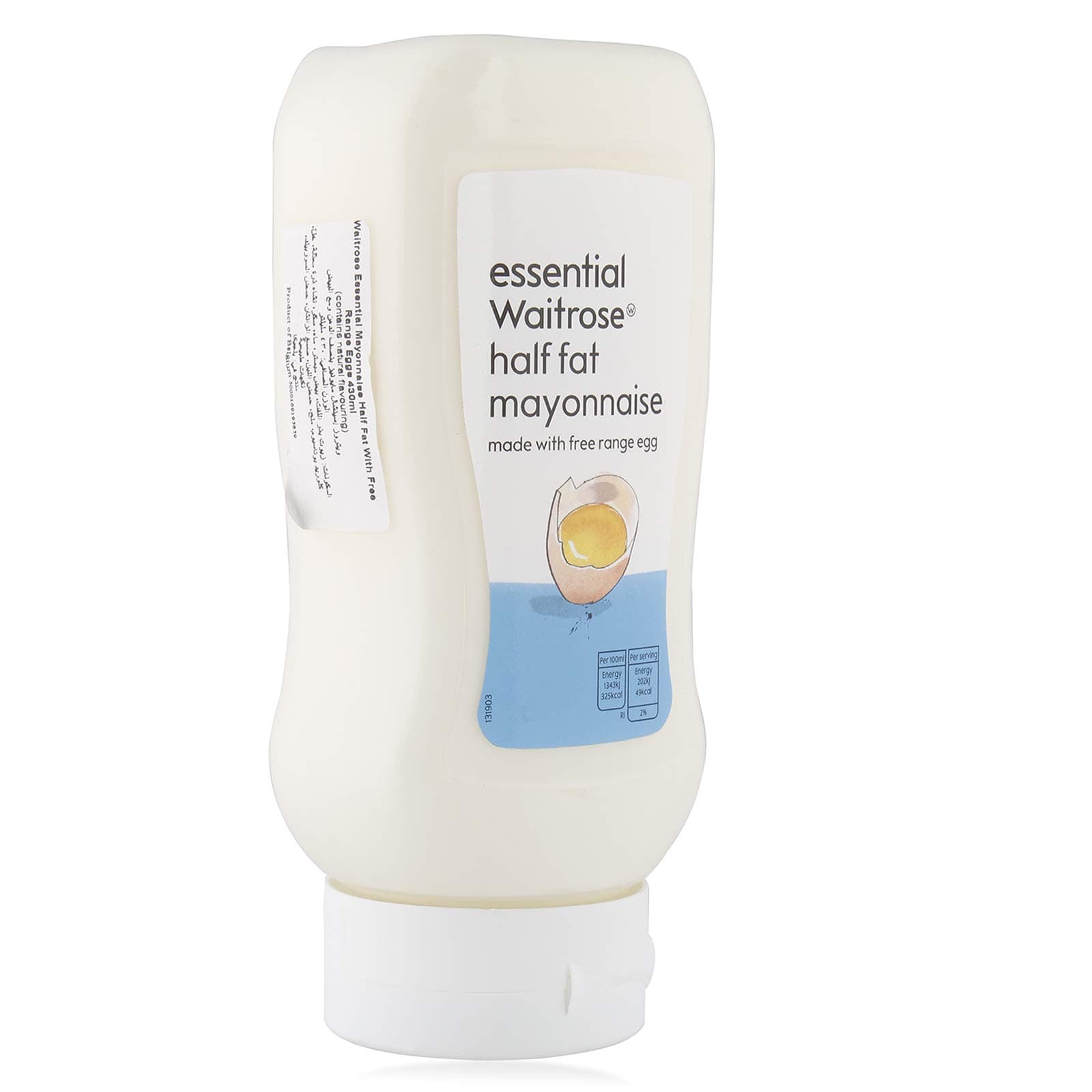 Waitrose Essential Half Fat Free Eggs Mayonnaise - 430 ml