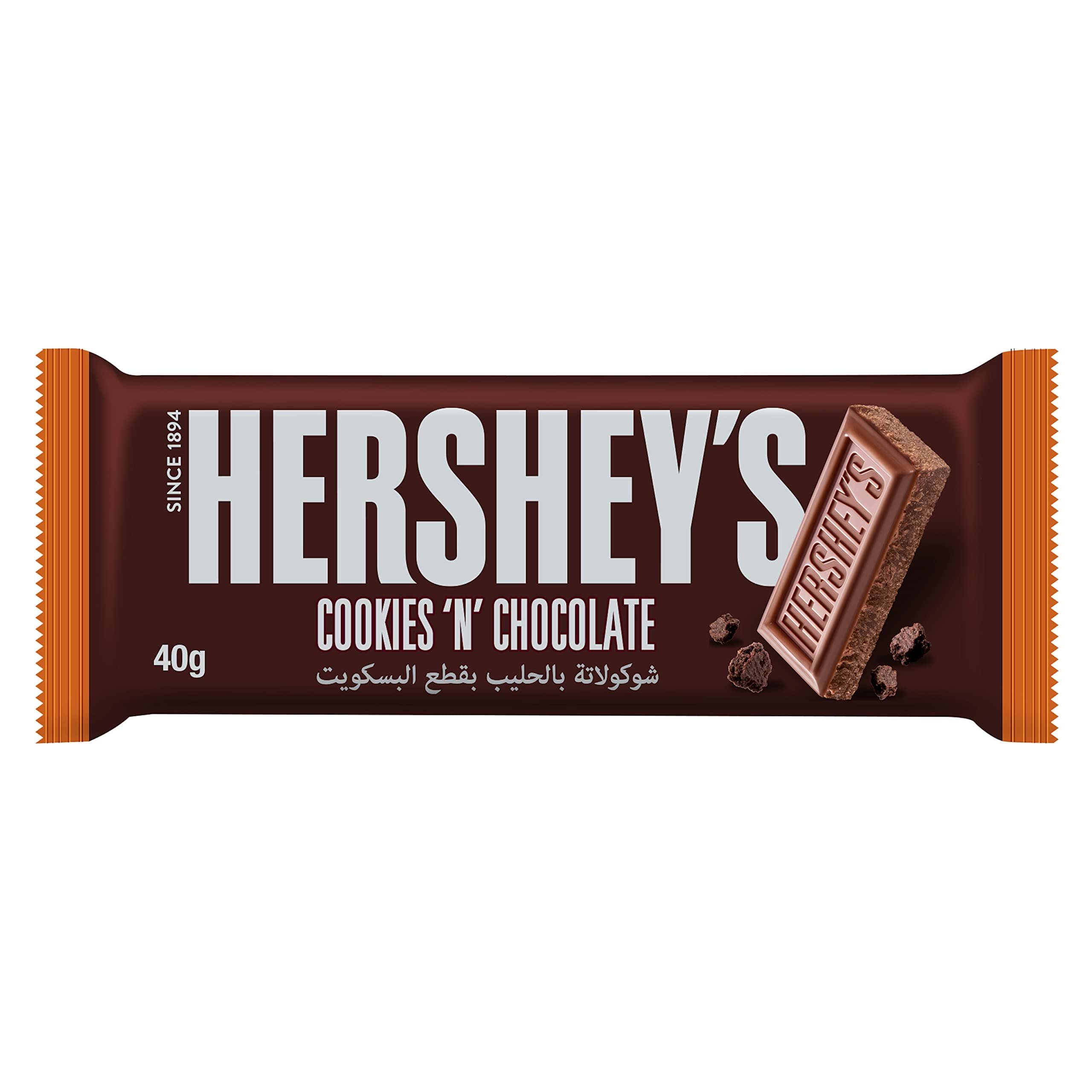 Cookies 'n' Chocolate Bar, 40g