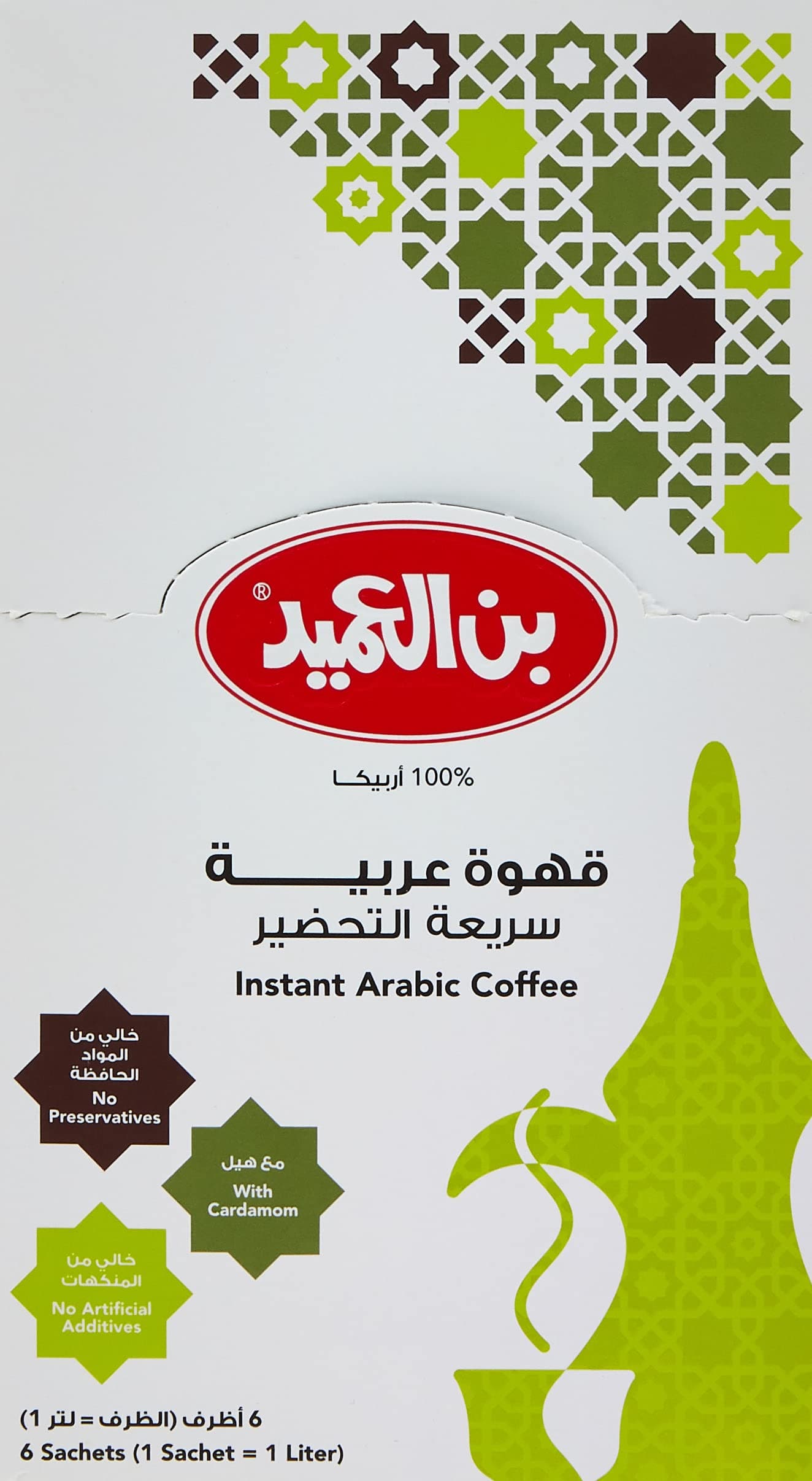 Alameed Instant Arabic Coffee Pack - 6 Sticks (Pack) 144Gm