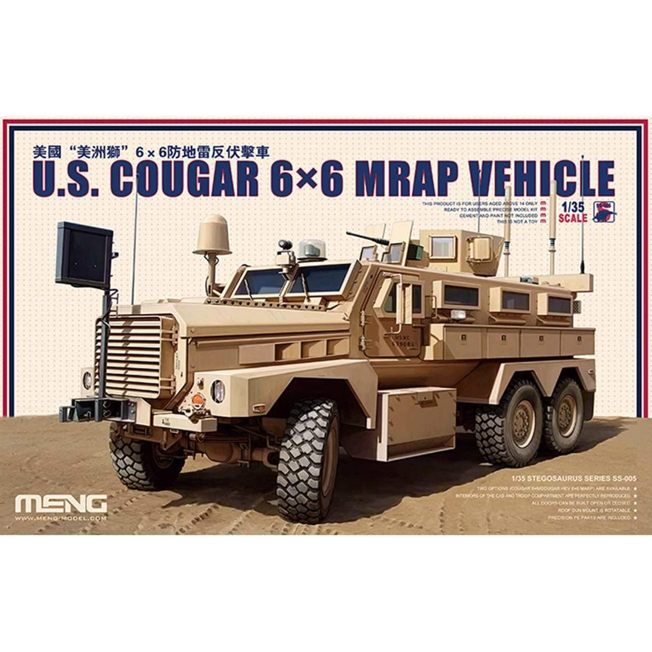 U.S. Cougar 6x6 MRAP Vehicle Model Kit