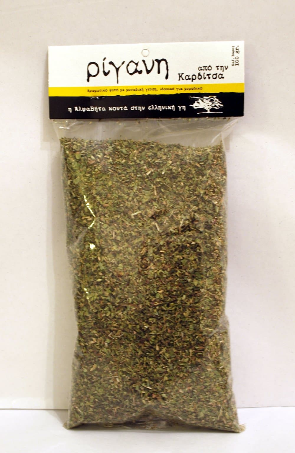 Dried Greek Oregano, 100gr