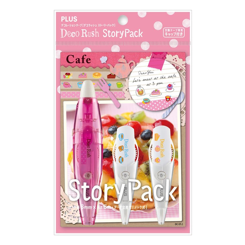 Plus Decoration Tape Deco Rush Story-Cafe