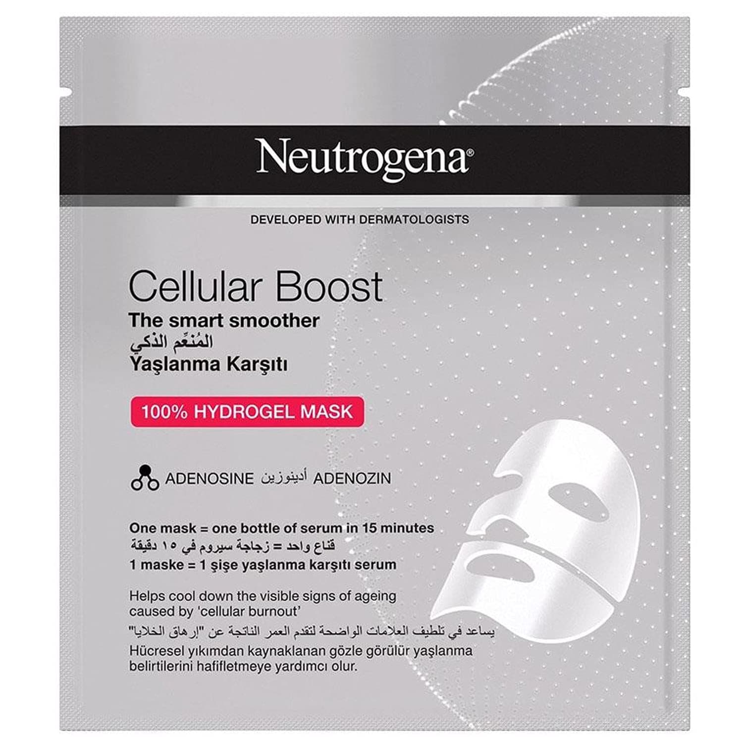 Neutrogena Face Mask Sheet, Cellular Boost, The Smart Smoother, 30Ml