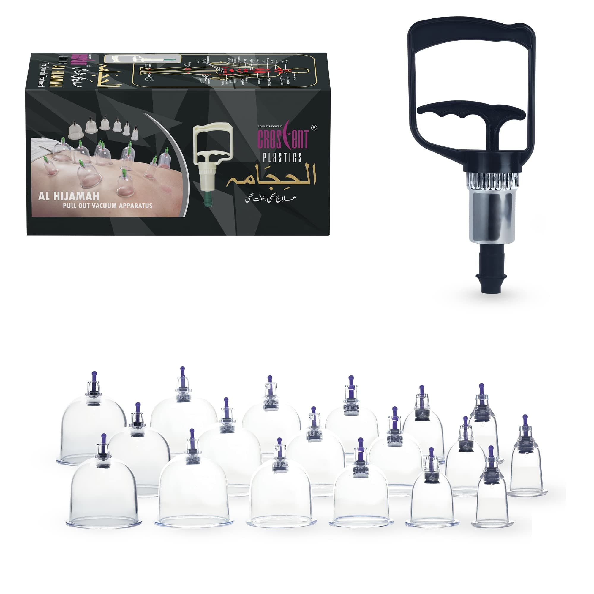 Crescent Hijama Set| Cupping Therapy Kit| Hijama Cupping Set with Pump and 18 Cups (3 Pair, Size 1-6), 1 Black Pump