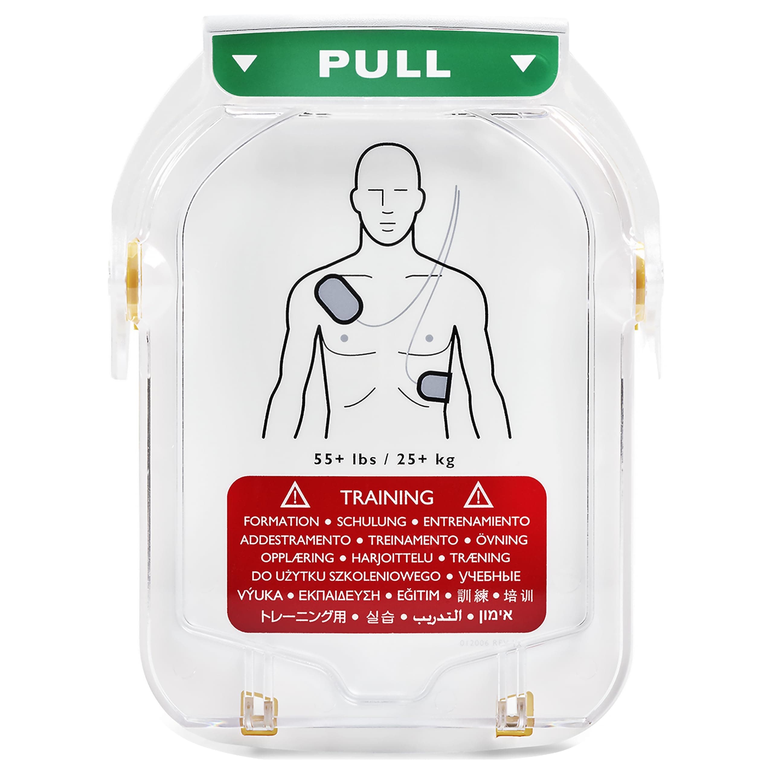 Philips HeartStart AED Defibrillator Replacement Adult Training Pads, for Tra...