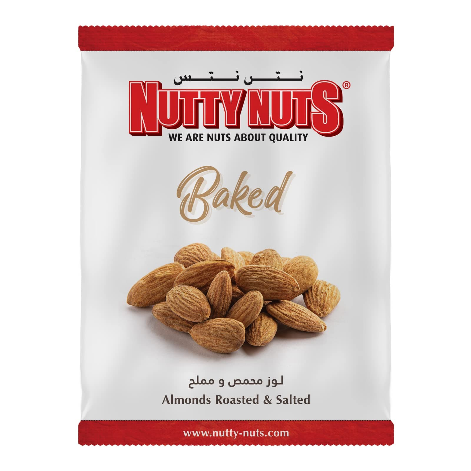 Nutty Nuts Dry Roasted &Salted Almonds (400g)