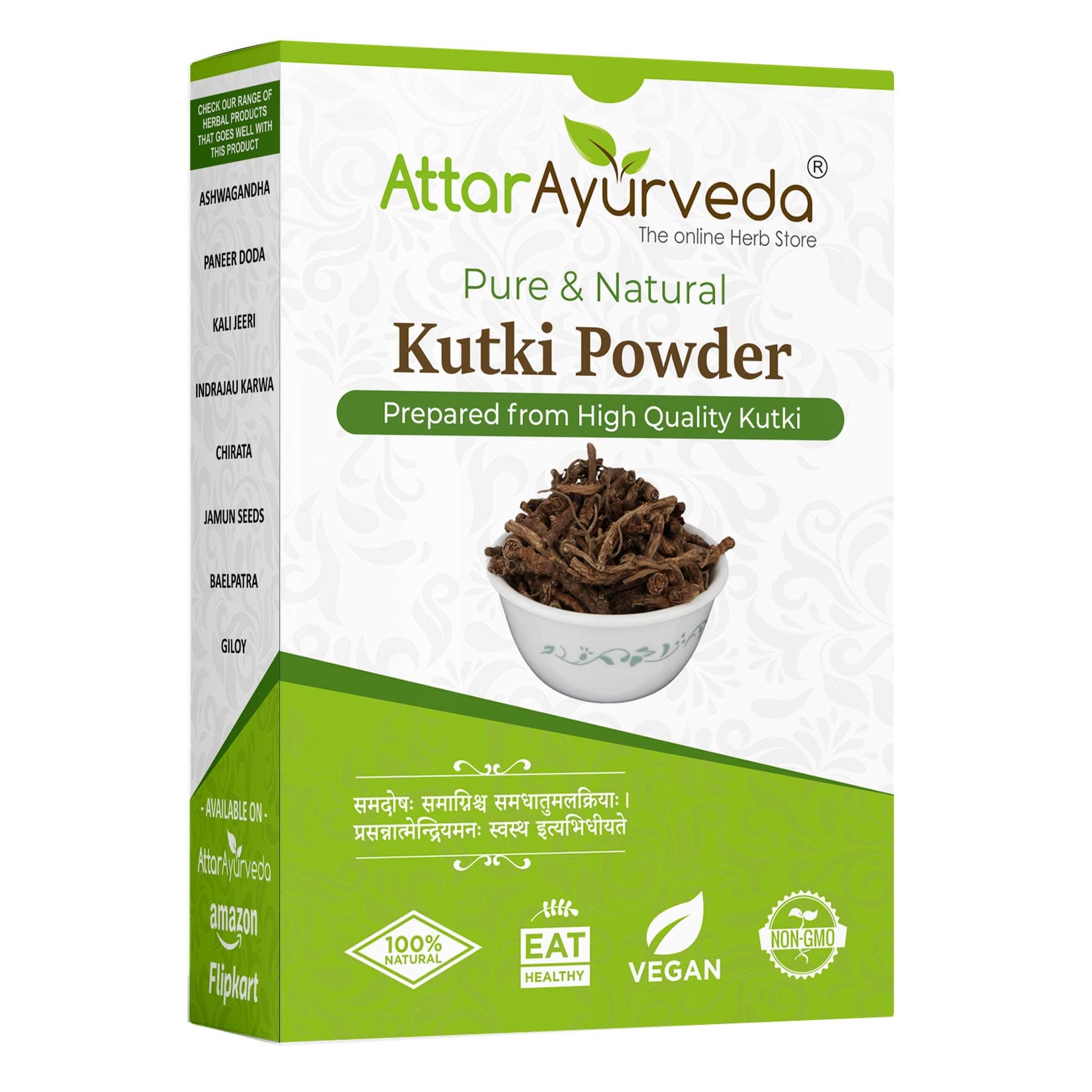 ATTAR AYURVEDA Kutki Herb Powder,100g