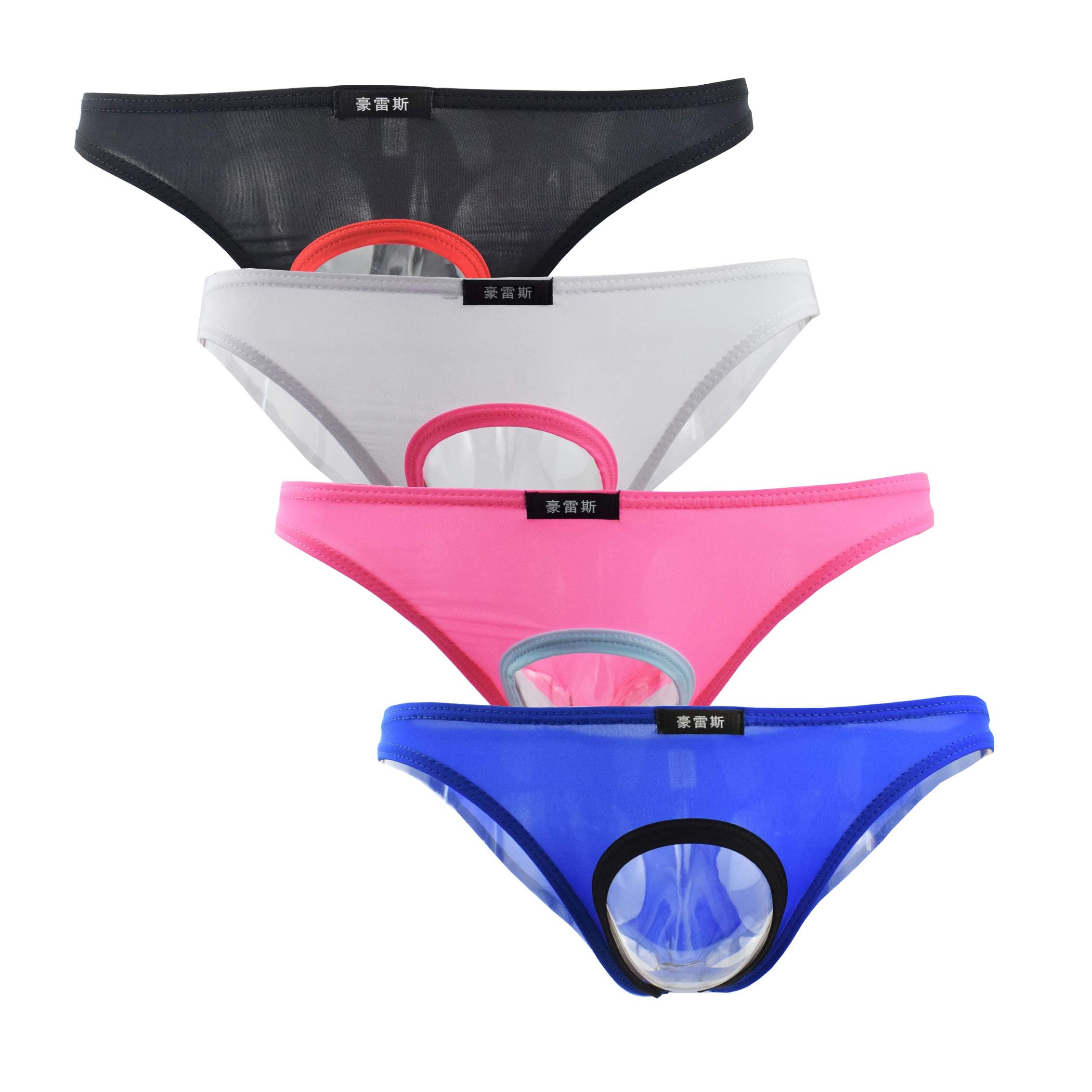 Men's Sexy Open Front Underwear Soft Comfortable Briefs