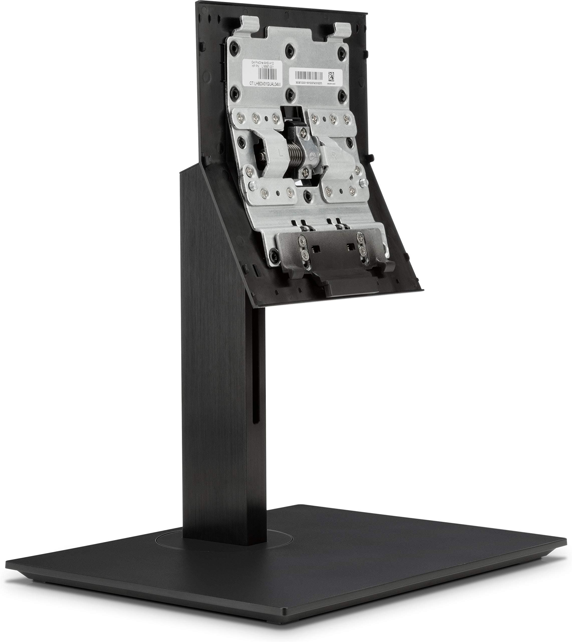 HP - COMM Desktop Accss (9F) Height Adjustable Stand F/ProOne G4