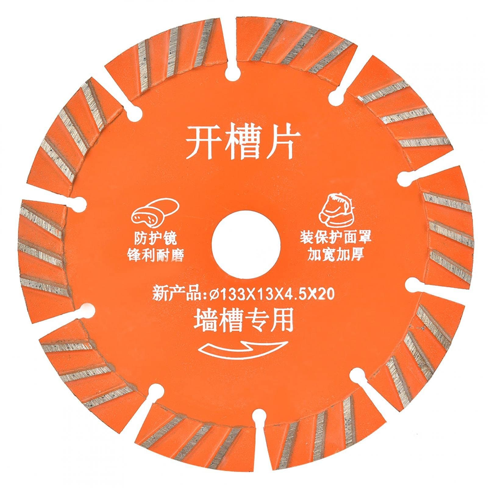 5Pcs Diamond Circular Saw Blade, 133mm Cutting Disc for Concrete Ceramic Granite Brick