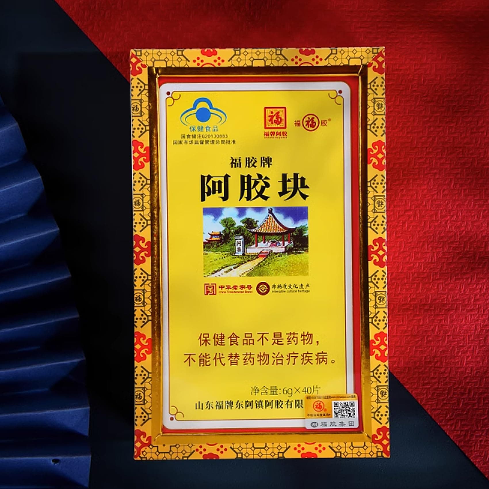 Official Flagship Store Total 40 Pieces 240G Individually Aacuum-packed (Excluding excipients)Replacement High Protein Handmade Chinese Cake