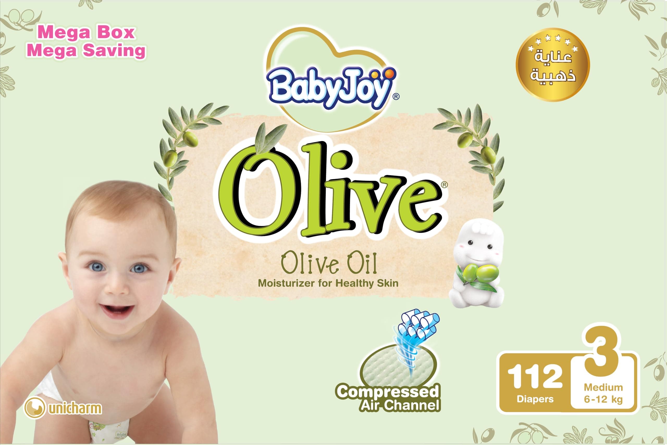 BabyJoy Olive Diapers 112-Pieces Mega Pack, Size 3, 6-12 kg Medium