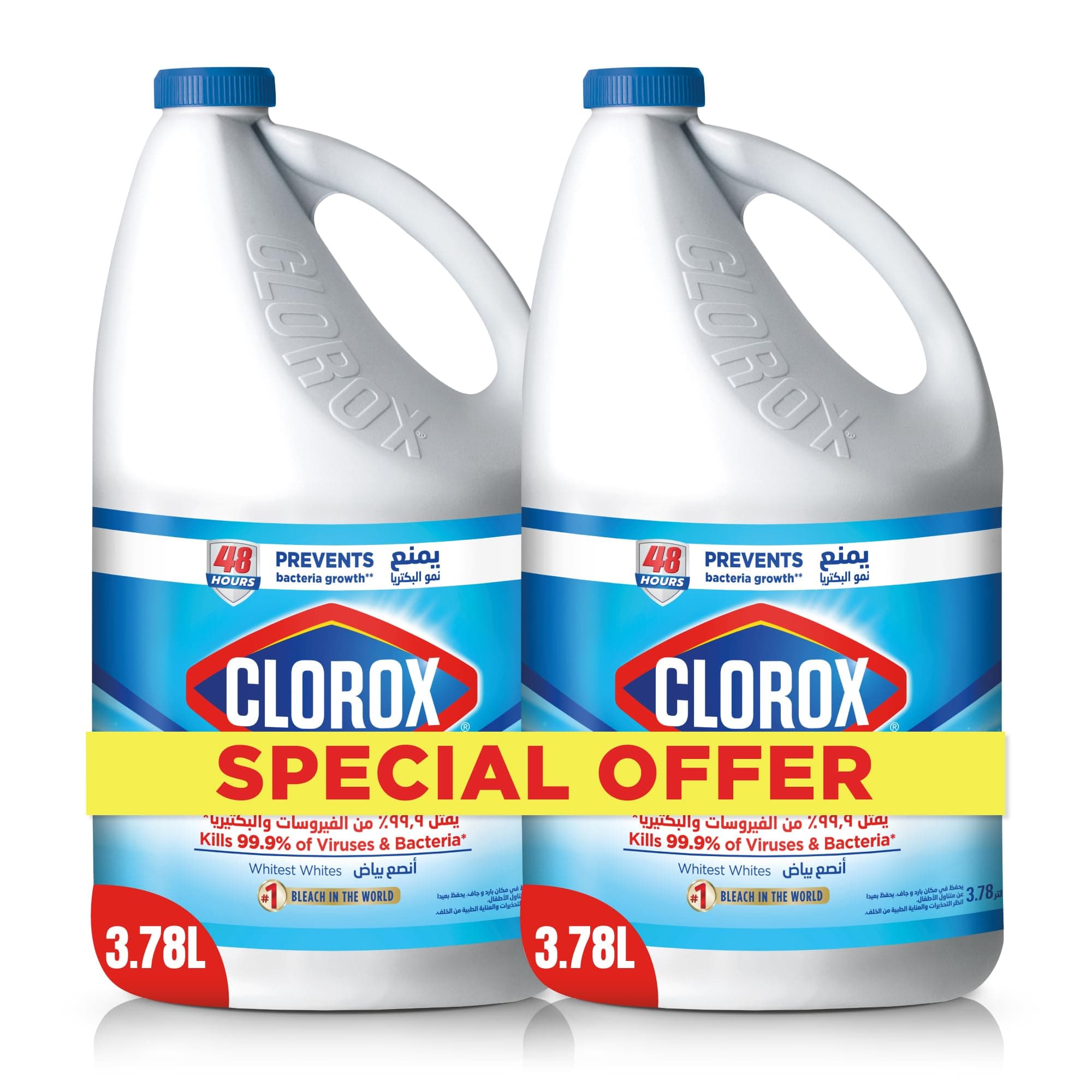 Clorox Liquid Bleach 3.78L Dual Pack, Kills 99.9% of Viruses and Bacteria, Prevents Bacteria Growth For 48H