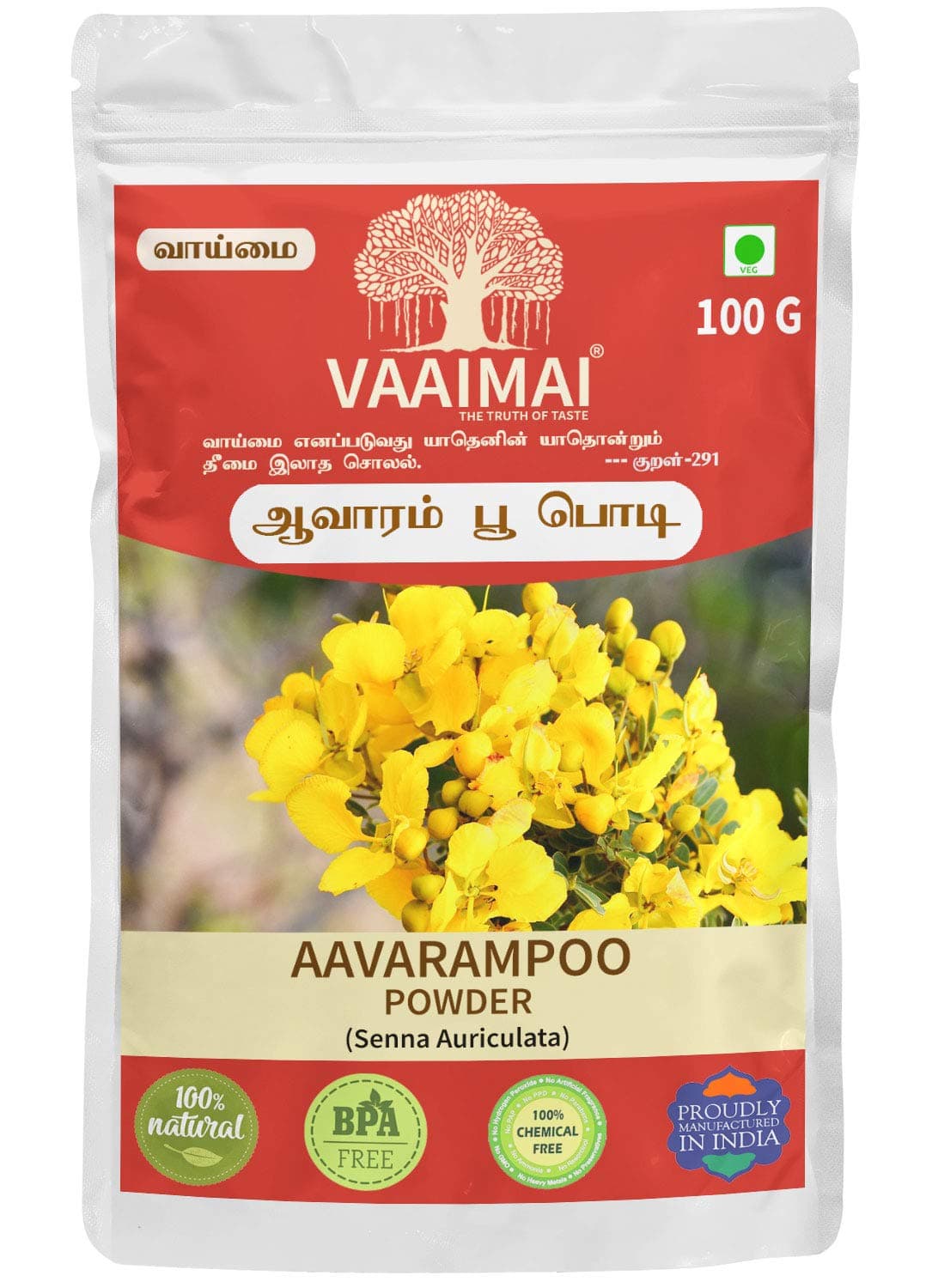 VAAIMAI Aavarampoo Powder / Senna Auriculata, 100 grams