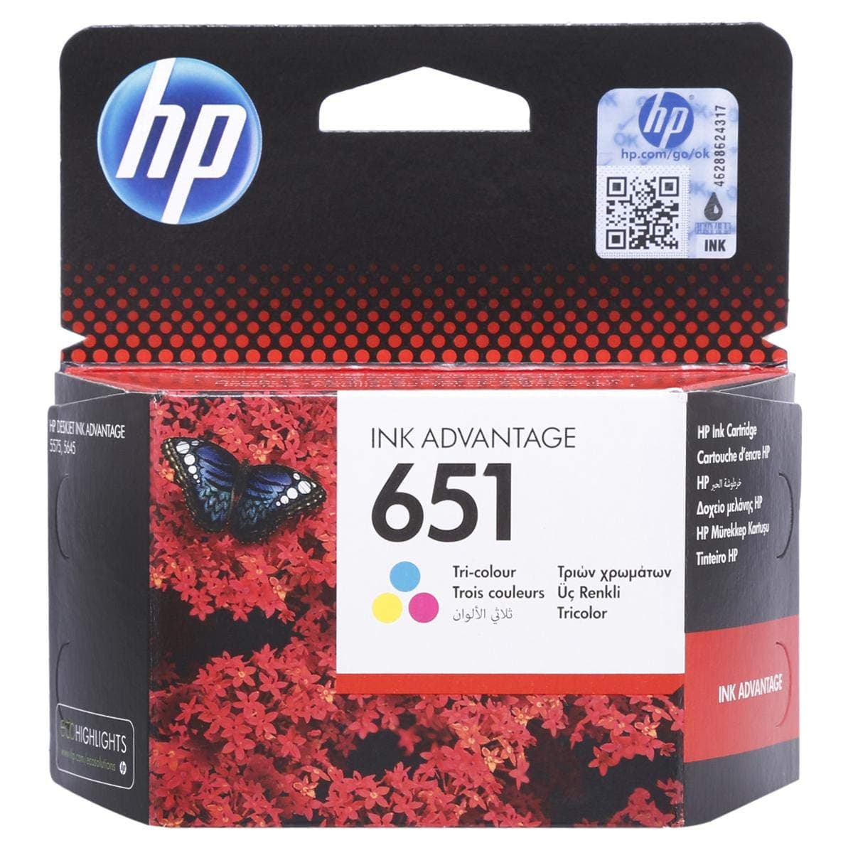 Hp Ink Cartridge - 651, Multi Color
