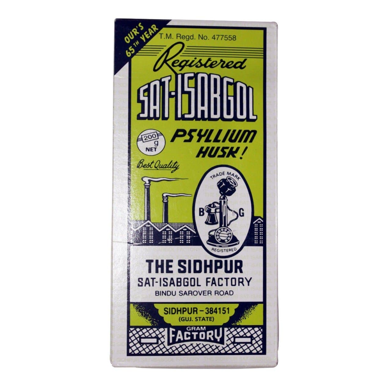 Telephone Sat-isabgol (psyllium Husk) 200g