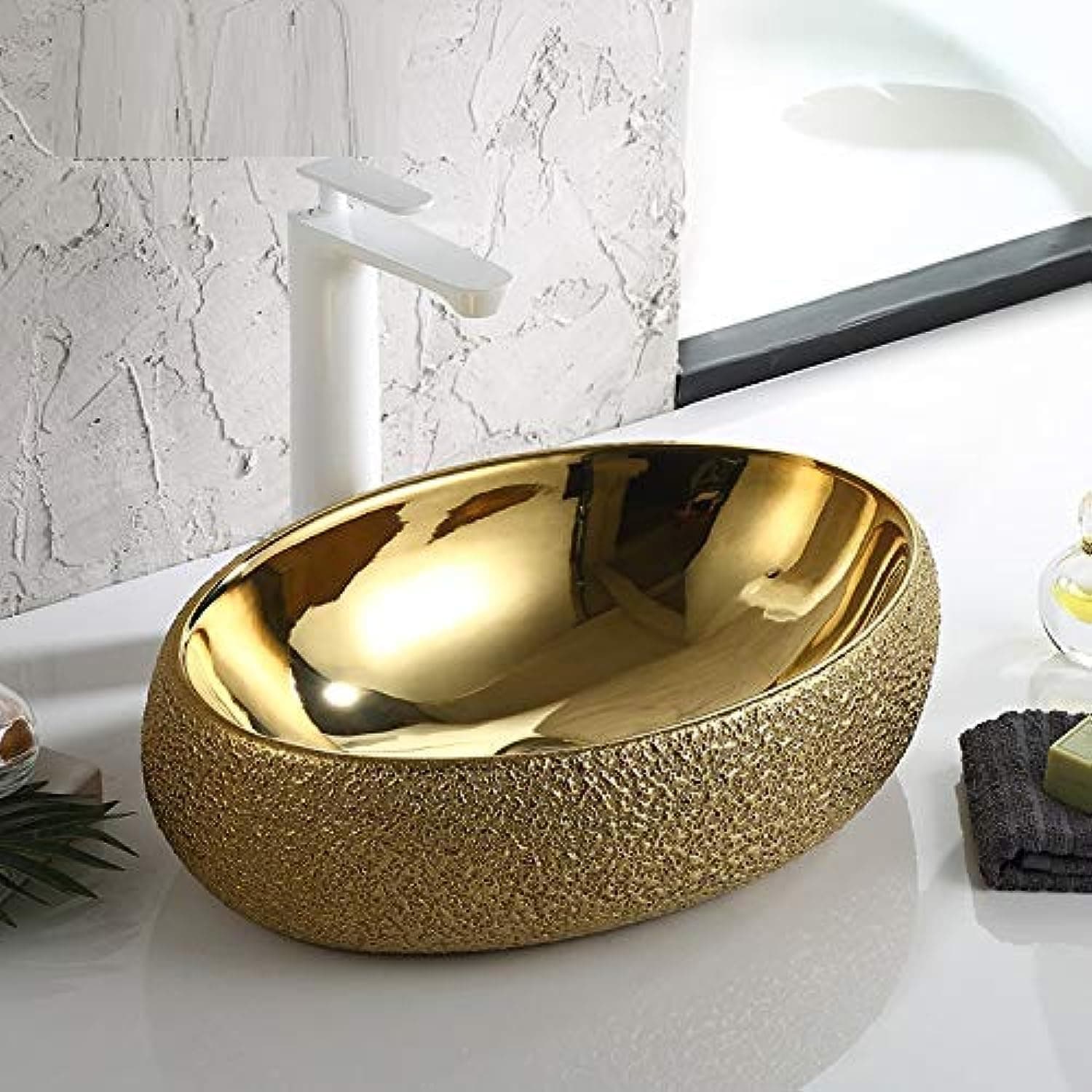 B BACKLINE Designer Ceramic Vessel Sink Counter Top Wash Basin (Gold, 24 x 18 x 6 Inch)
