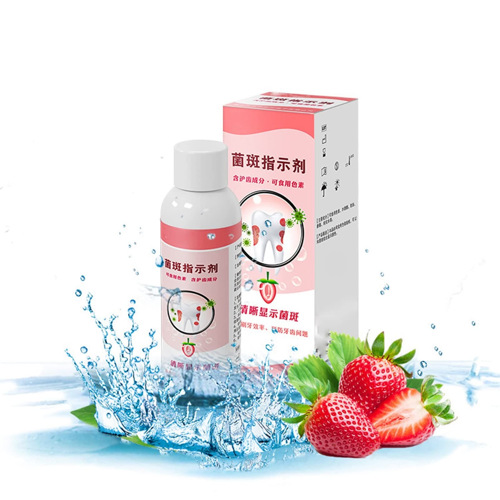 Plaque Disclosing Agent, 60ml Dental Plaque Indicator with Scale Cup, Oral Tartar Test Examination for Kids or Adults Teeth, Plaque Identifying, Care About Your Dental Hygiene