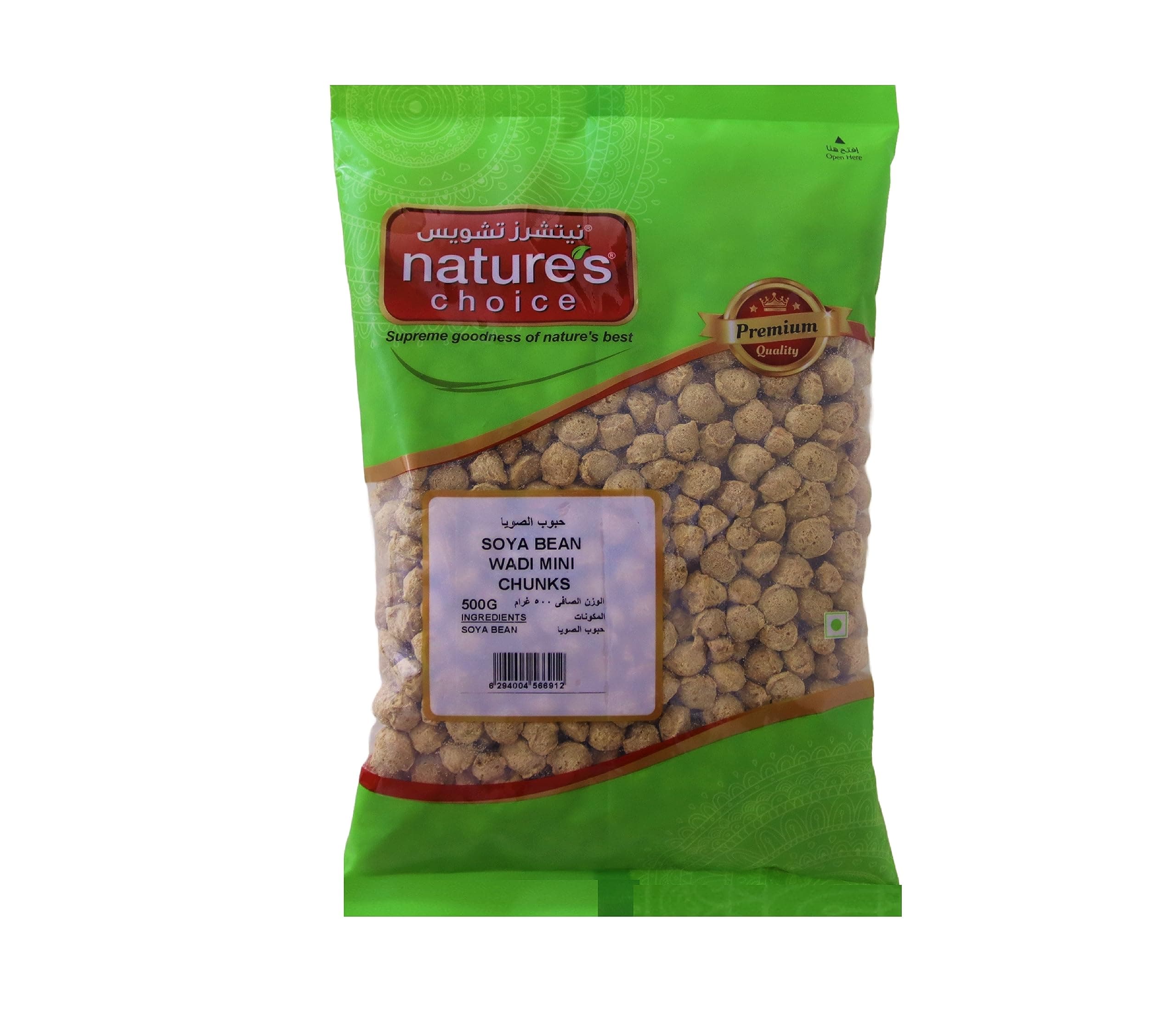 Natures Choice SOYA BEAN WADI MINI CHUNKS 500G, GREEN