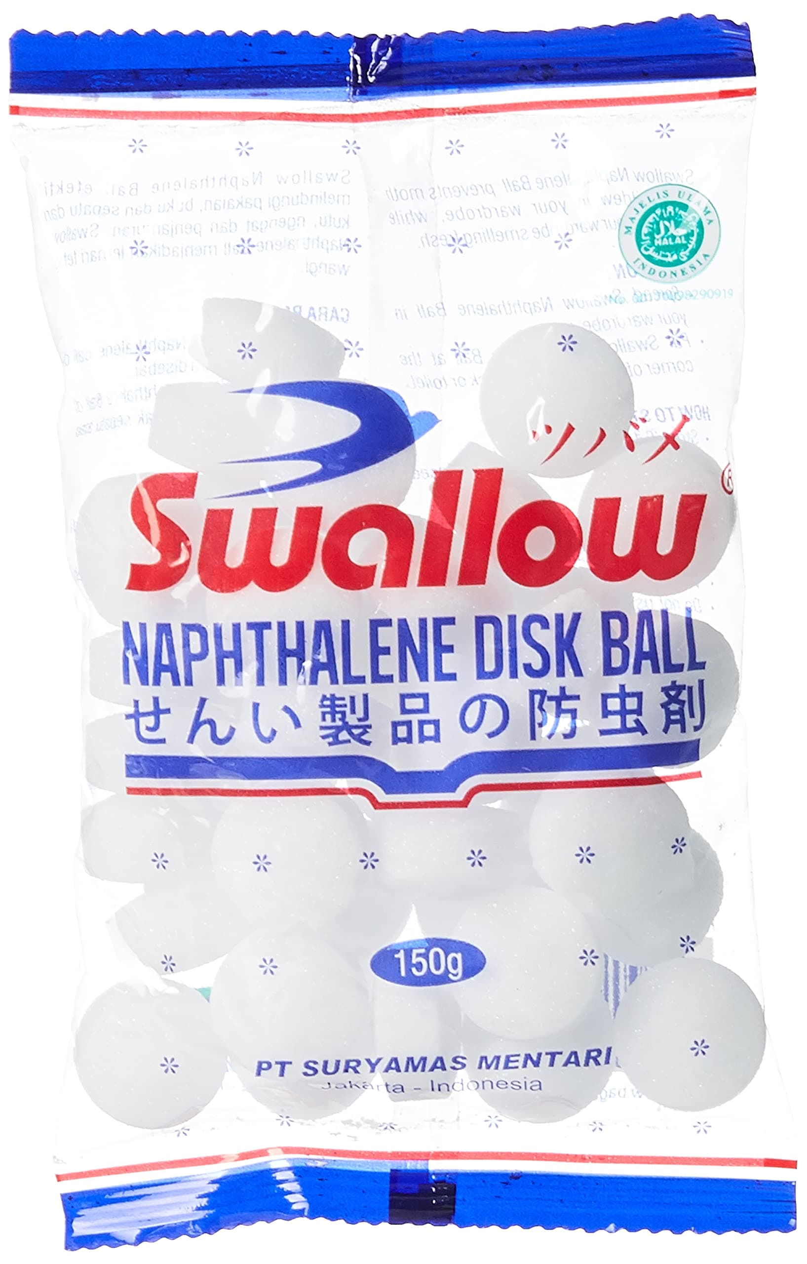 Swallow Naphthalene Disk Ball No-112, 150 Gm