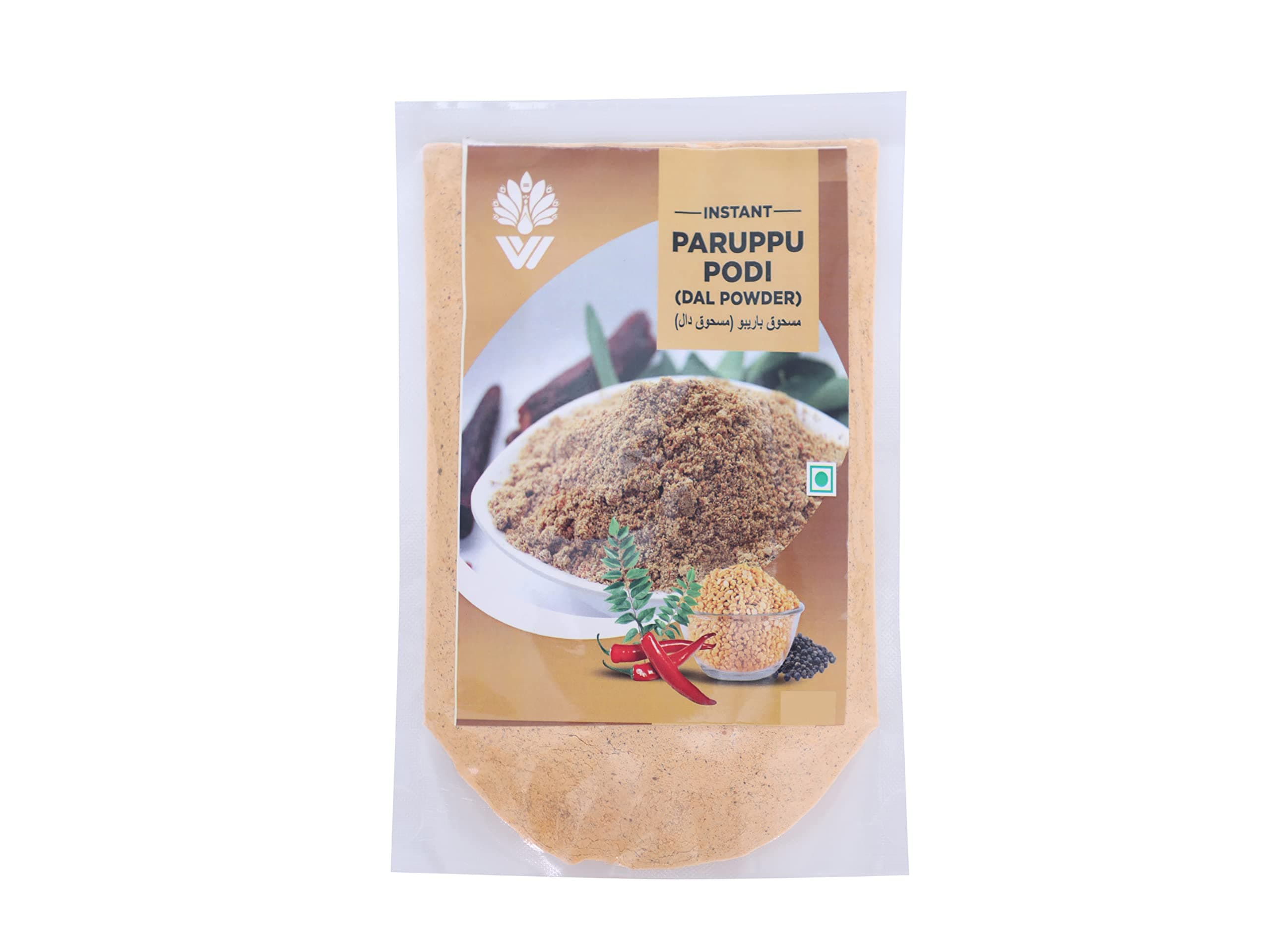 VV Paruppu Podi (Dal Powder) (200 Gms)