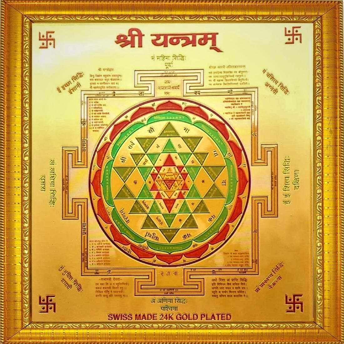 ADA Handicraft® Lord Goddess Photo Frames, Hindu Bhagwan Devi Devta Photo for Pooja, Wall Decor Photo Frame