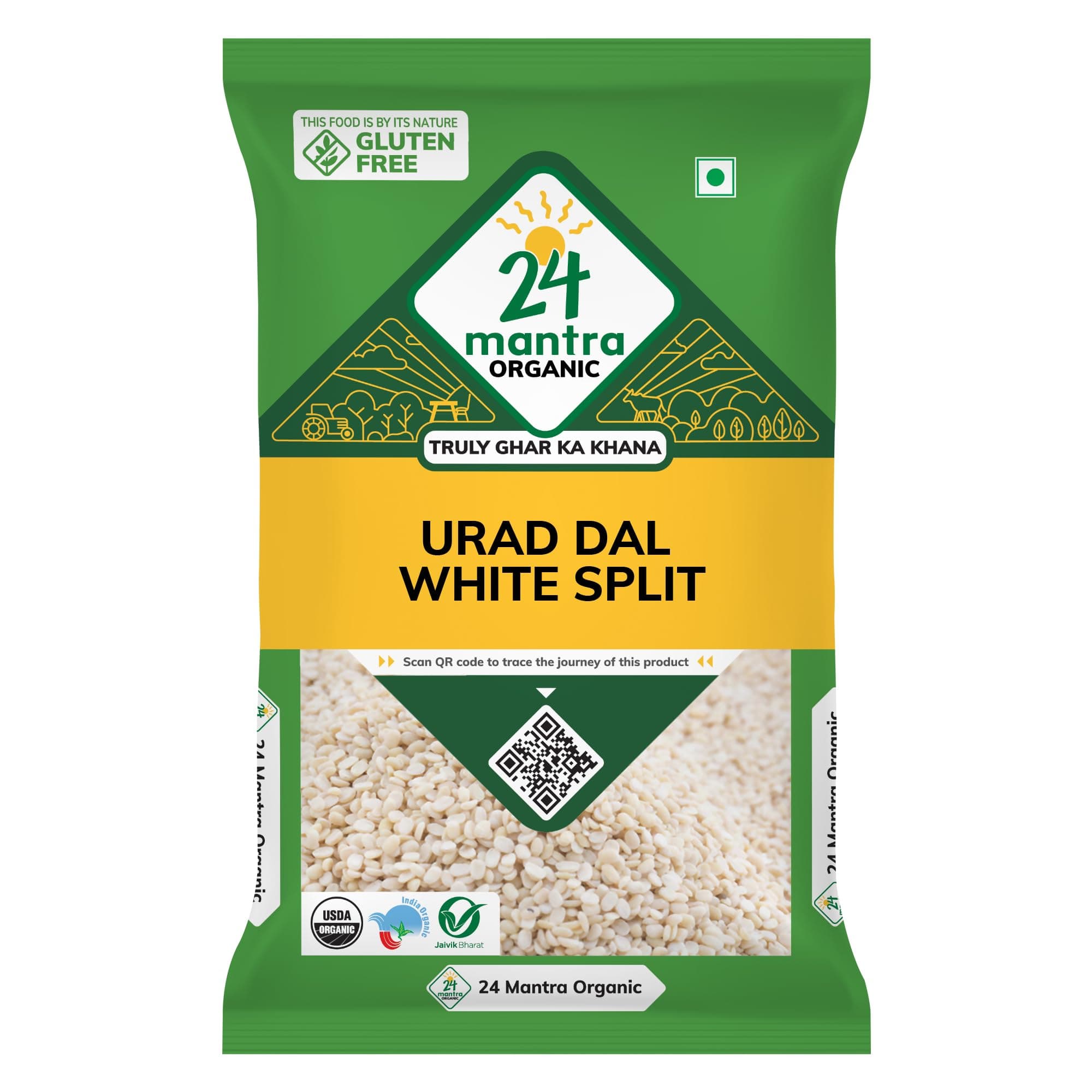 Urad White Split 500g